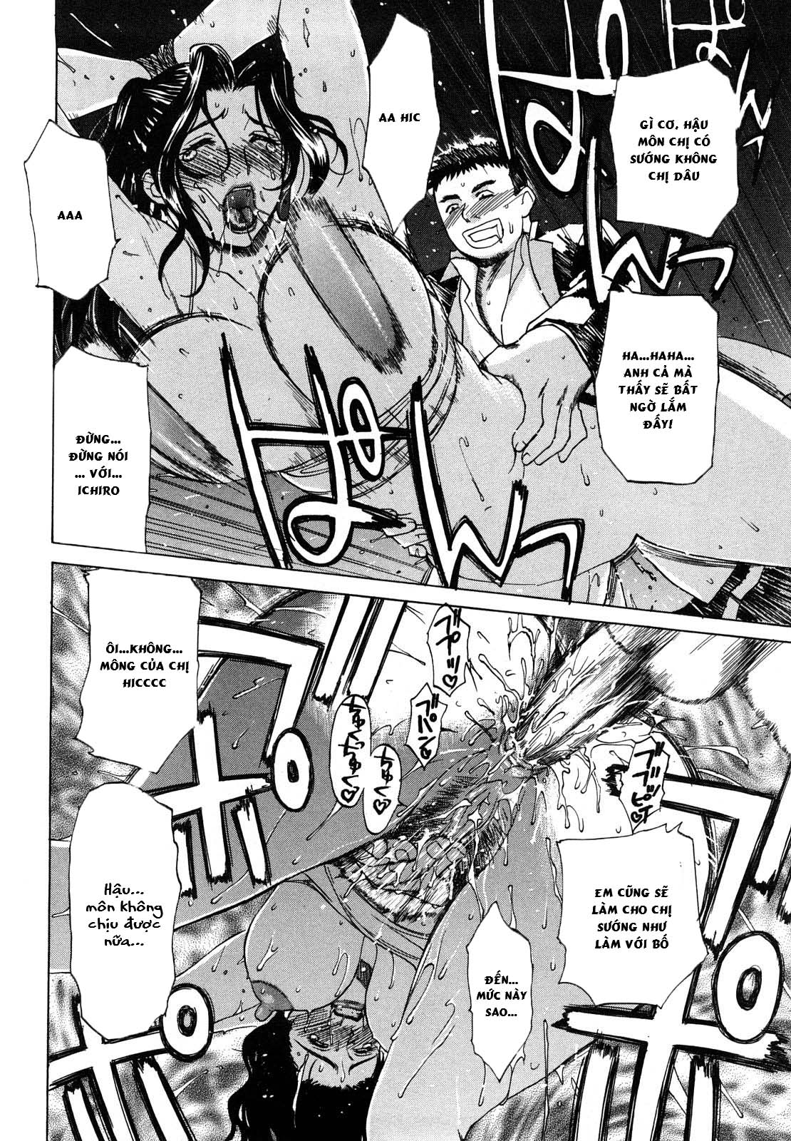 Đọc truyện hentai Cô dâu dâm đãng của nhà Takayanagike - Chap 2