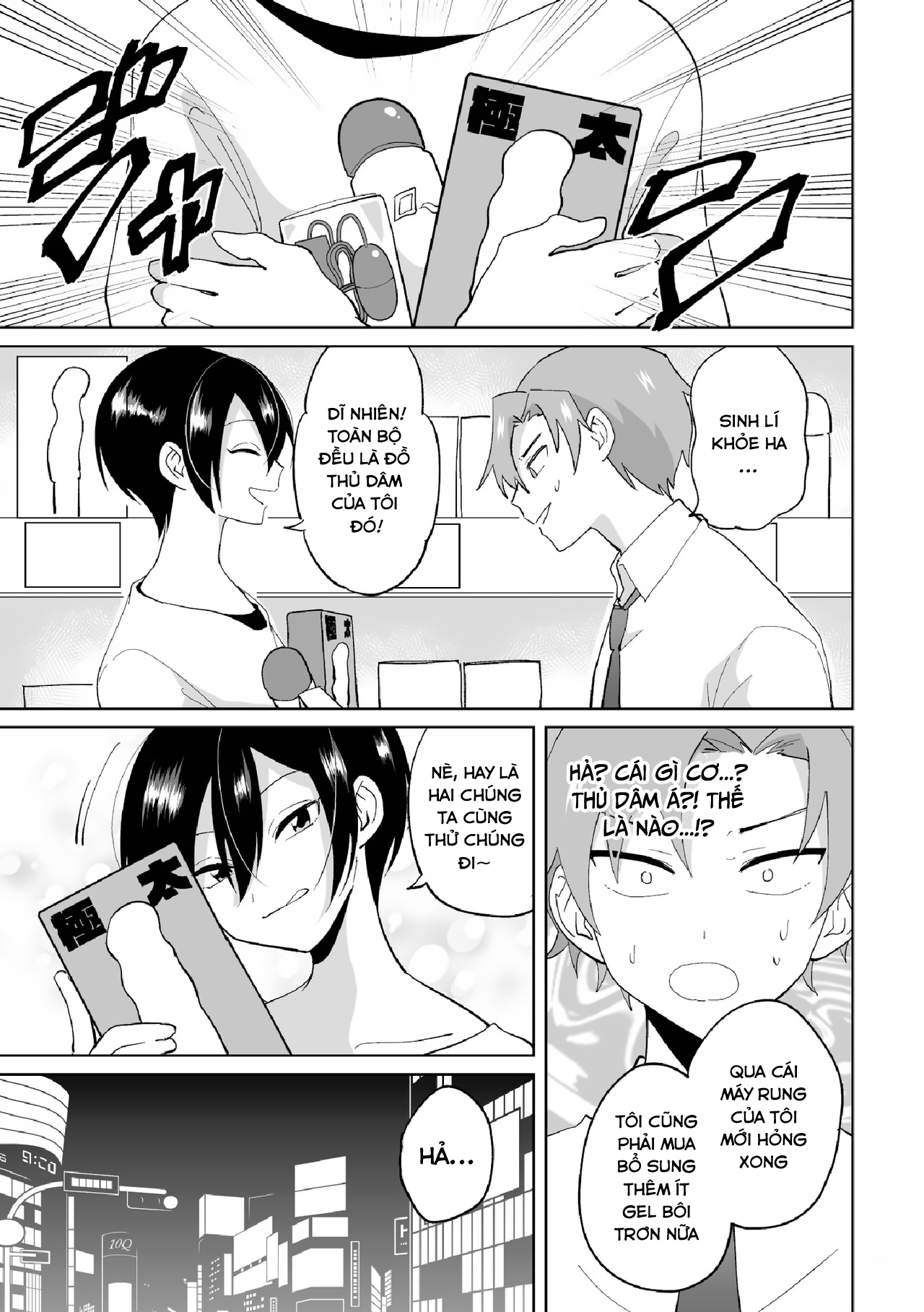 Đọc truyện hentai Namaiki na Kouhai ni Omocha ni Sarete Doutei Ubawaremashita - Oneshot