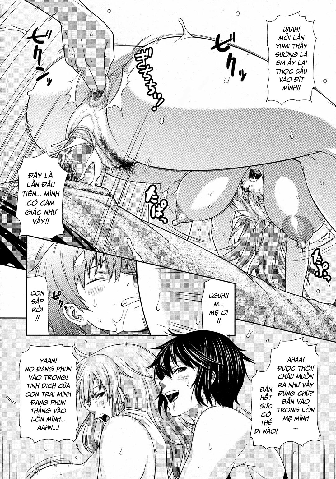 Đọc truyện hentai Dì và người mẹ kiều diễm - Oneshot