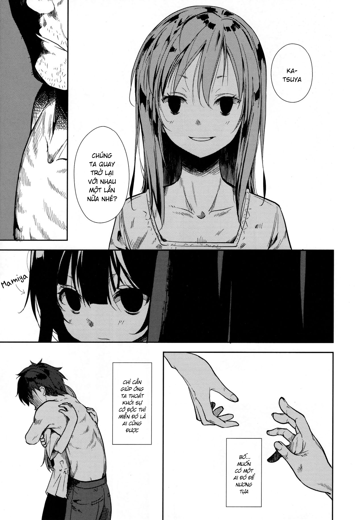 Đọc truyện hentai Shoujo M - Chap 6.2