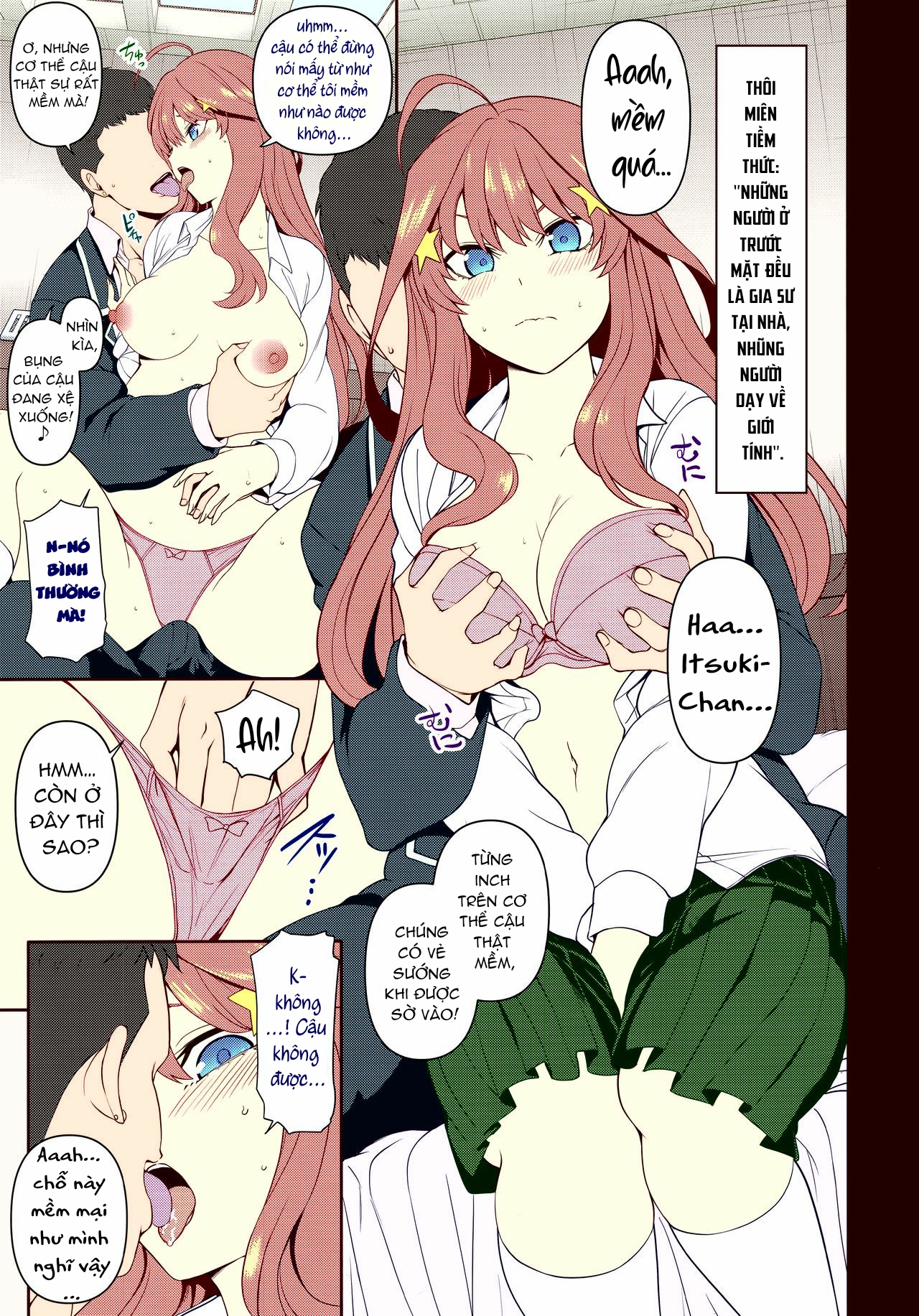 Đọc truyện hentai Dakuon 2 - Oneshot