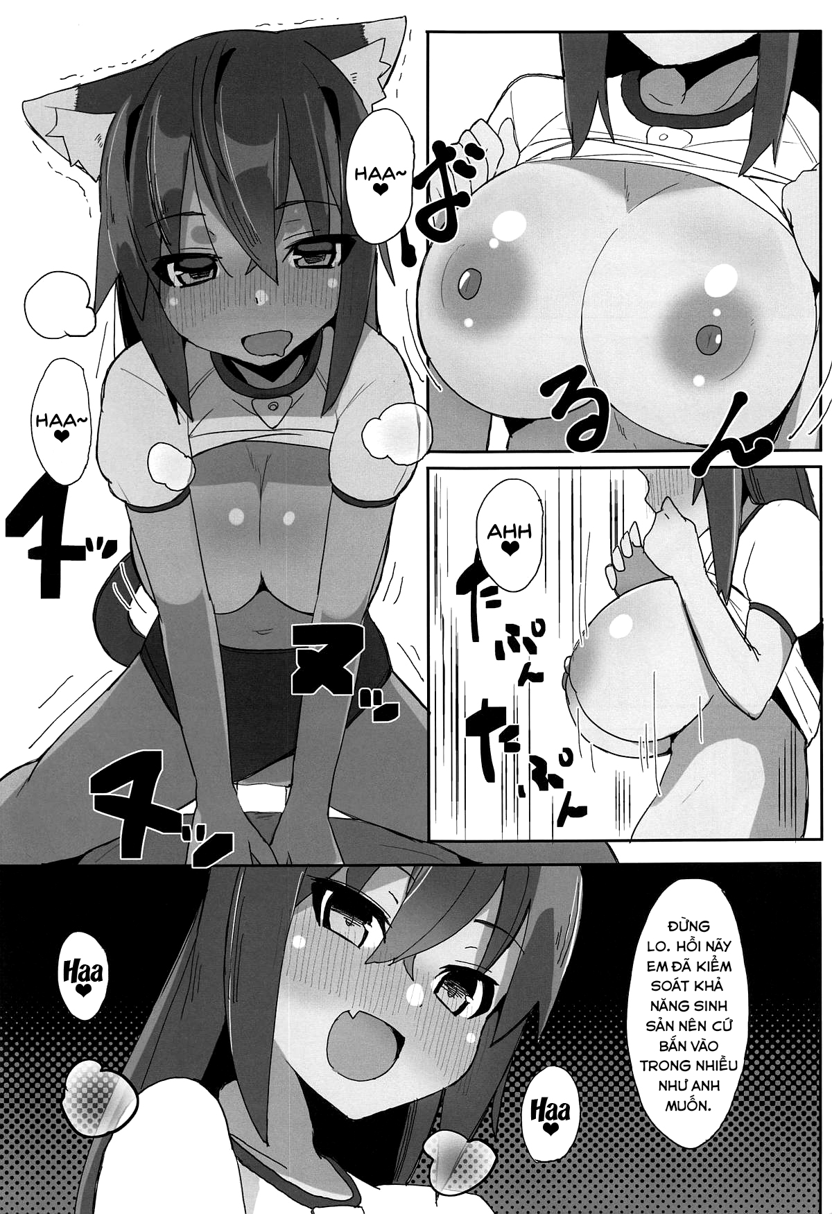 Đọc truyện hentai Dochashiko Actress (Alice Gear Aegis) - Oneshot