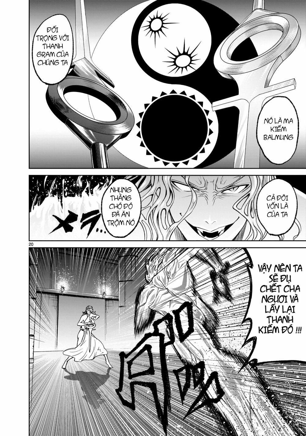 Đọc truyện hentai Vườn hoa hồng Saga - Chap 9: Bạn bè [ đồng đội 〜Ambivalenz〜