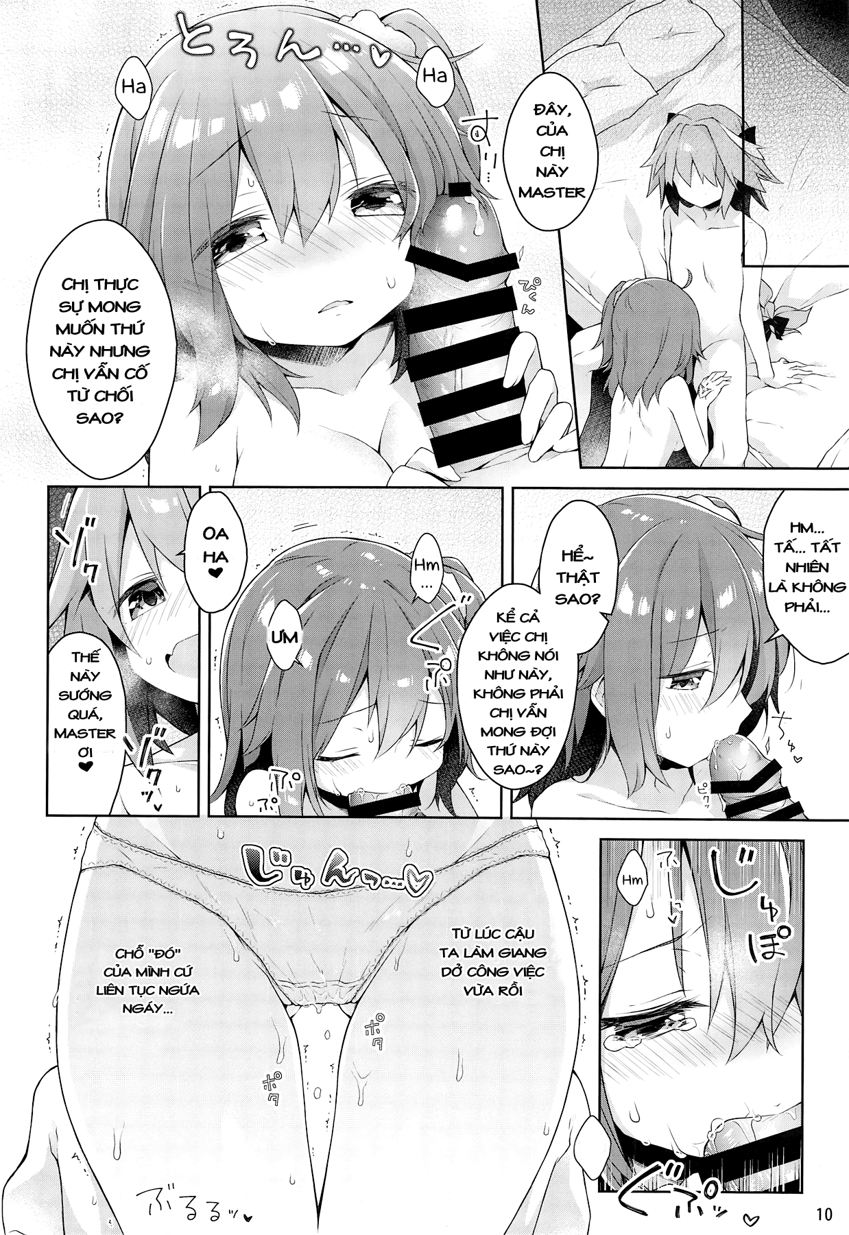 Đọc truyện hentai Master và tôi làm tình vào ngày nghỉ - Oneshot