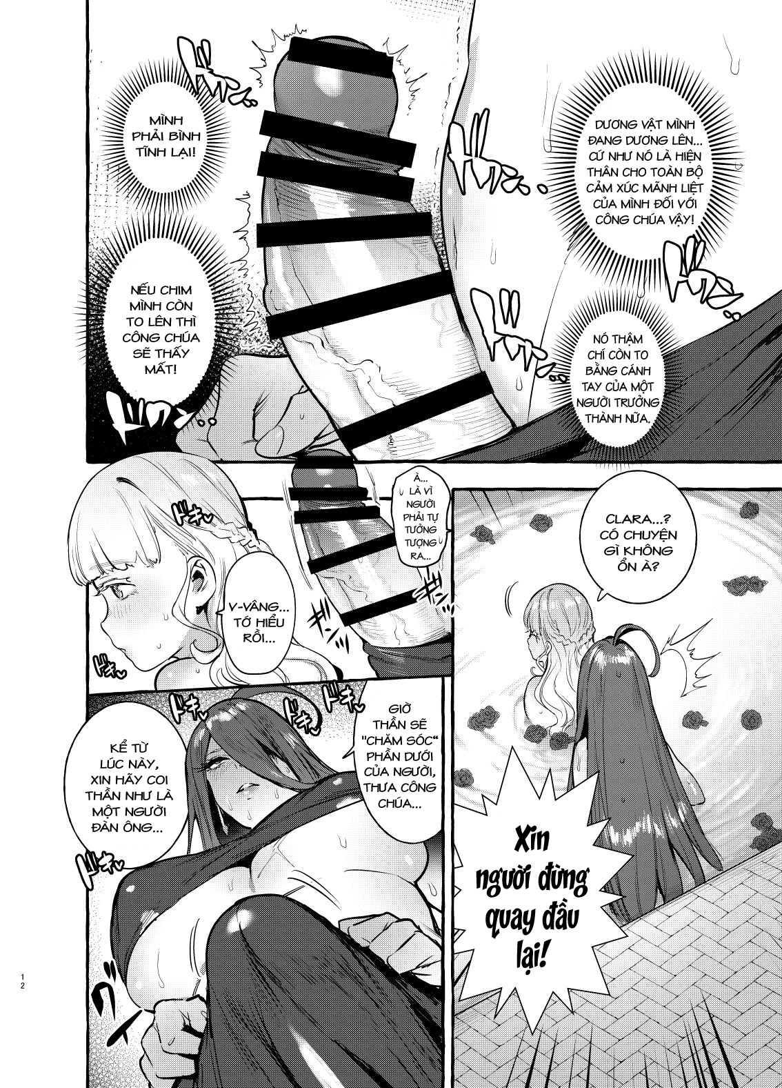 Đọc truyện hentai Ochinpo Onna Knight to Shojo Hime - Phần 1
