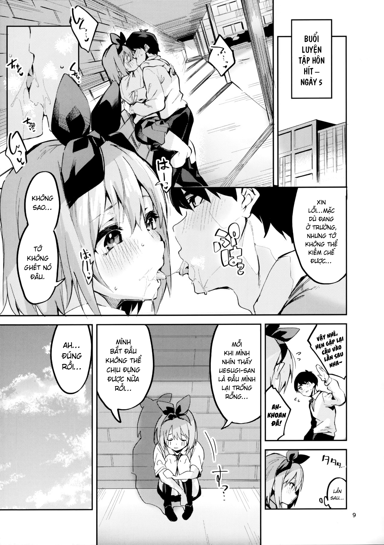 Đọc truyện hentai Yotsuba no Baai - Oneshot