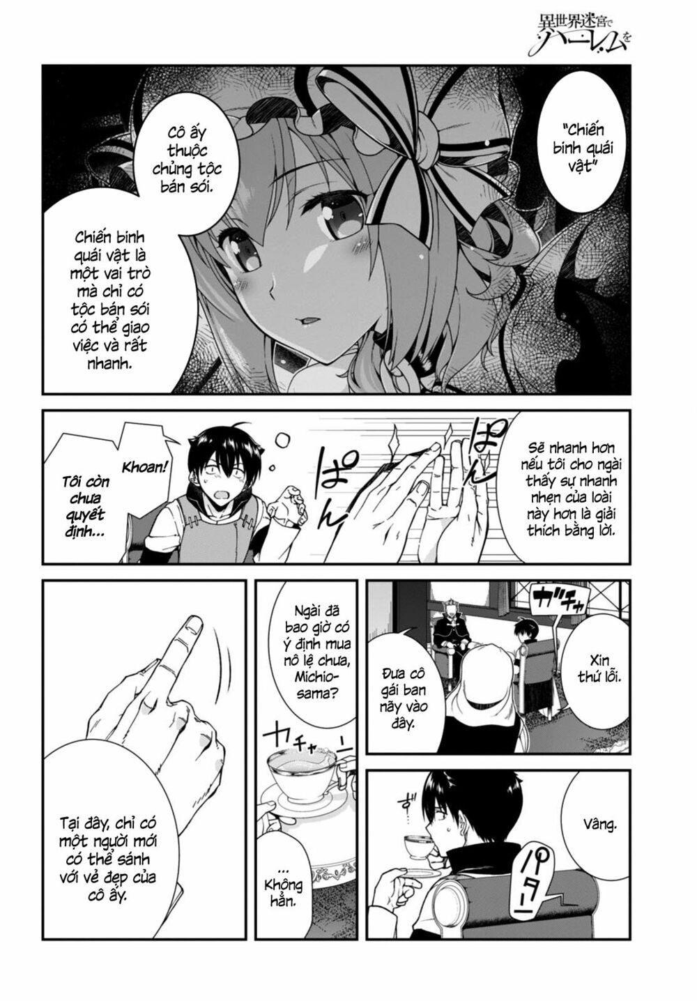 Đọc truyện hentai Lập Harem Chốn Mê Cung Ở Dị Giới - Chap 3.2