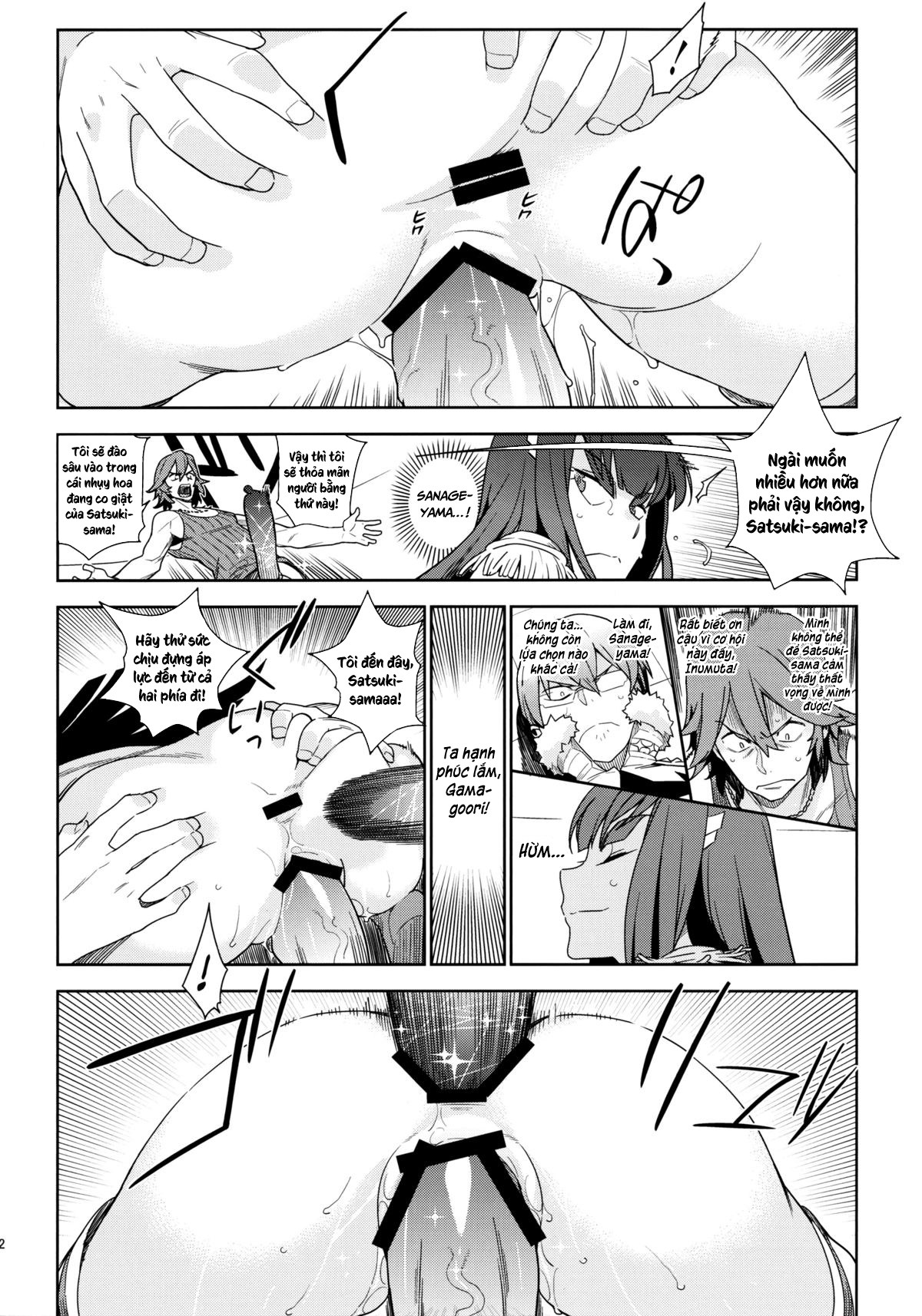 Đọc truyện hentai Cleared Of All Charges - Oneshot