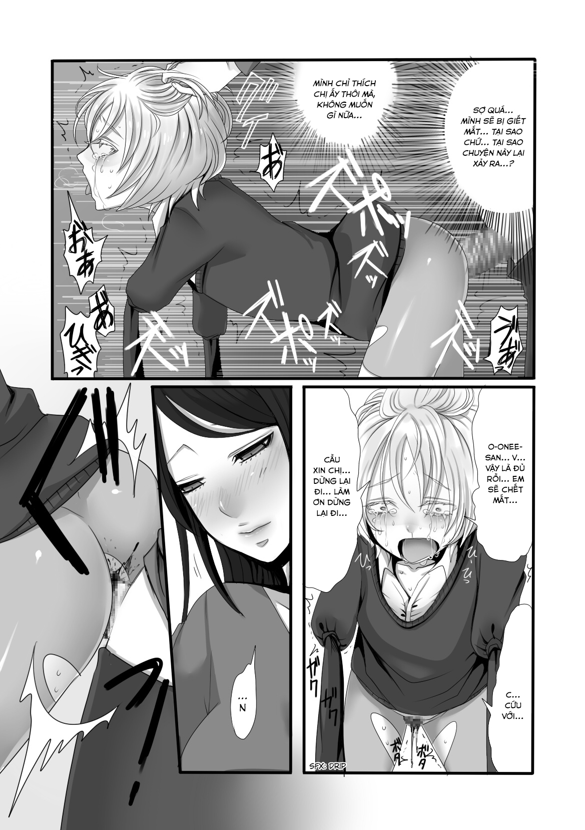 Đọc truyện hentai Futanari Onee-san to Shota Oneshot