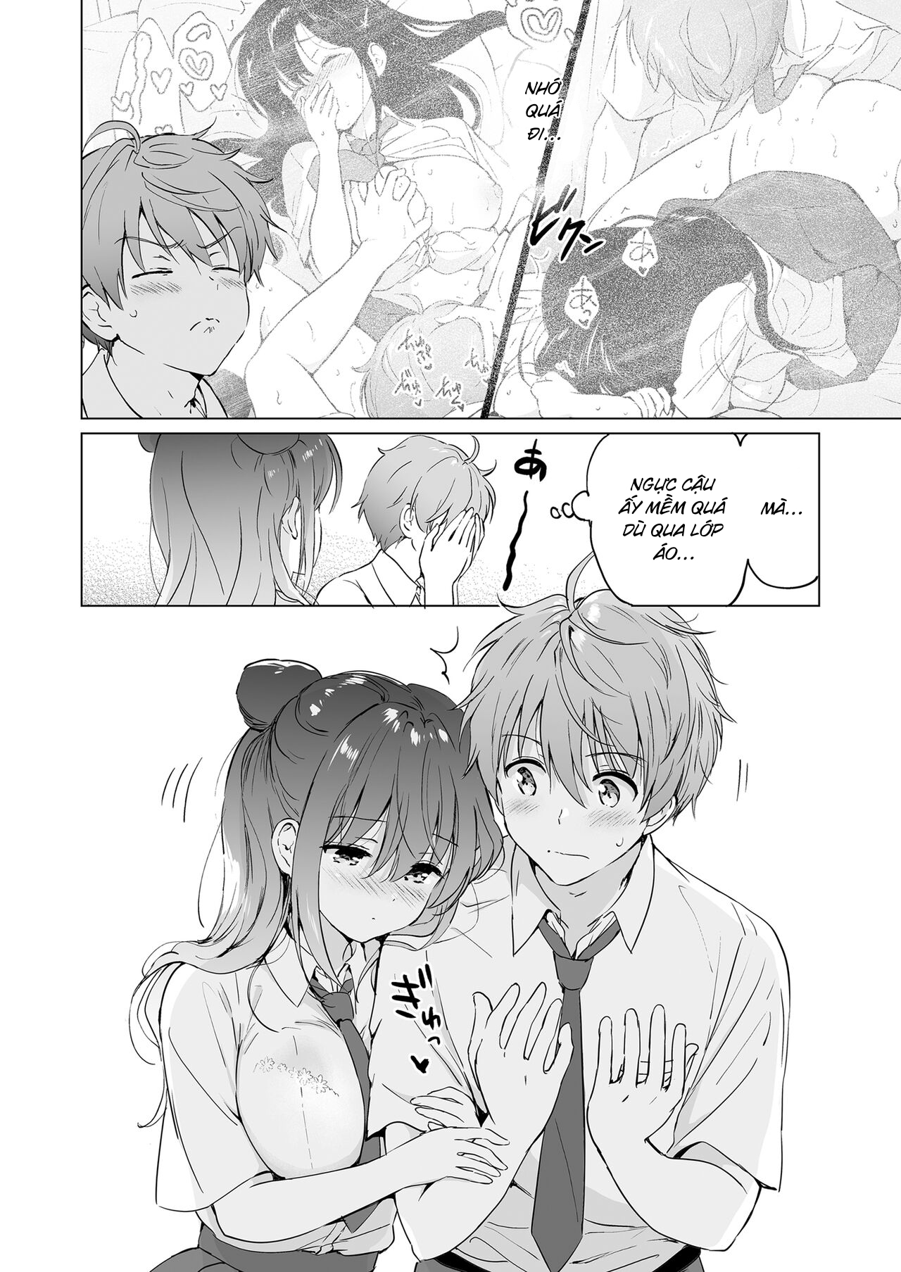 Đọc truyện hentai Tôi muốn tan chảy trong sự đáng yêu ấy! - Oneshot