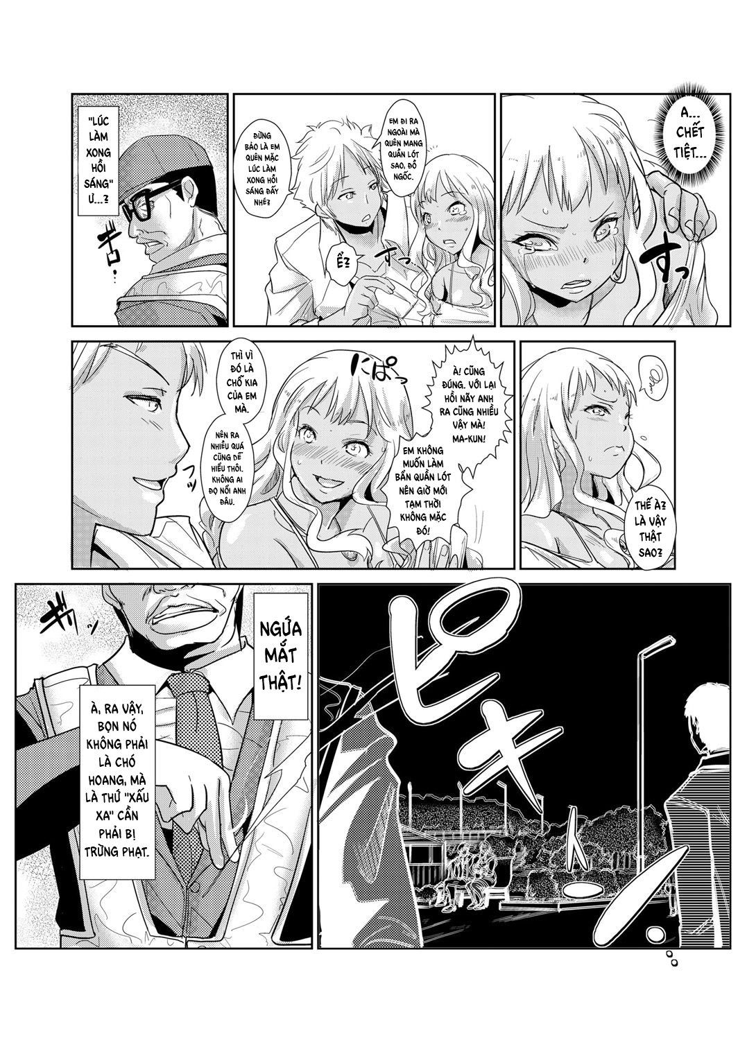 Đọc truyện hentai Ngưng đọng thời gian thay trời hành đạo!!! - Chap 2 - NTR cực mạnh!