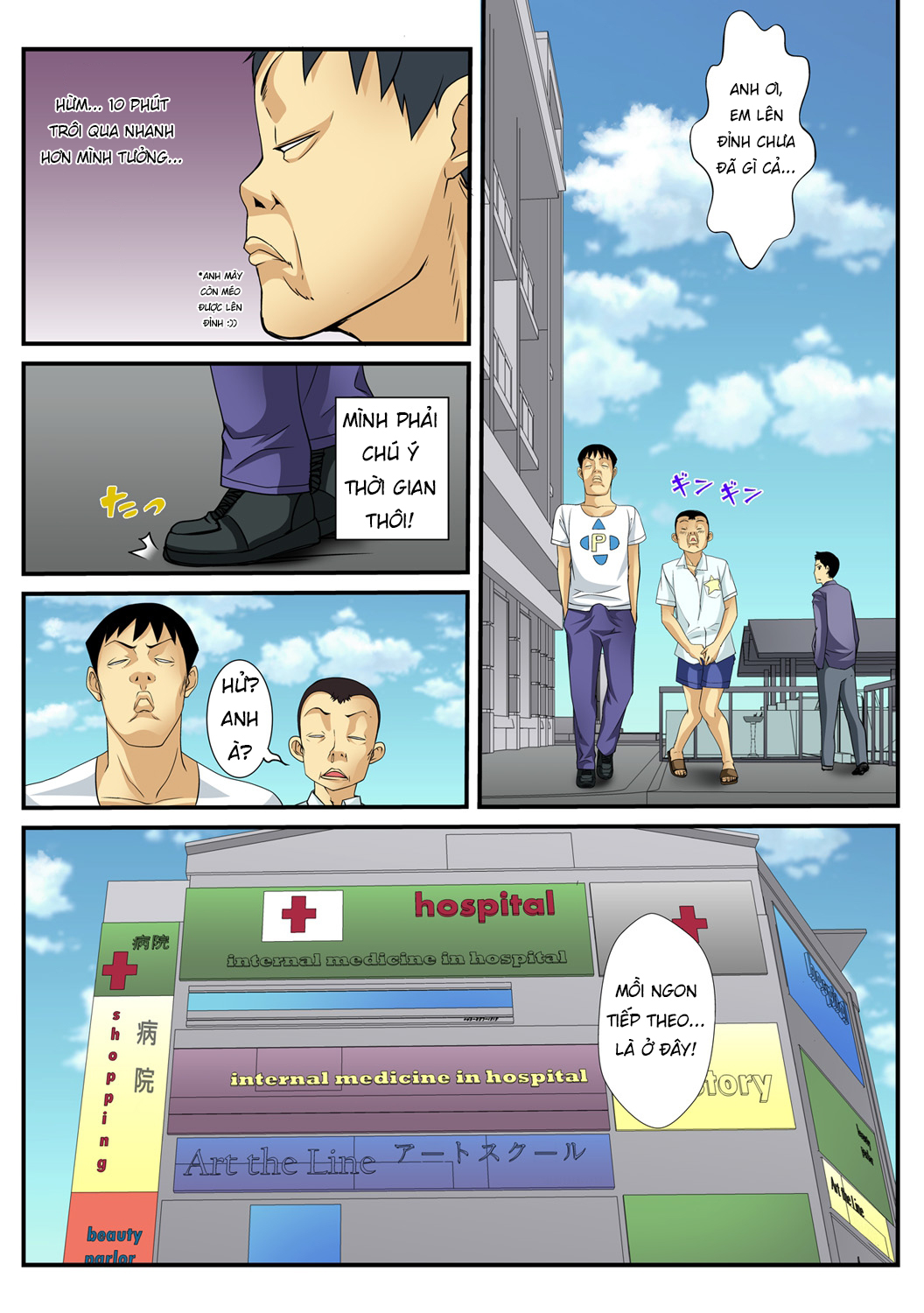 Đọc truyện hentai Ngưng đọng thời gian và đi chịch dạo!!! - Chap 1