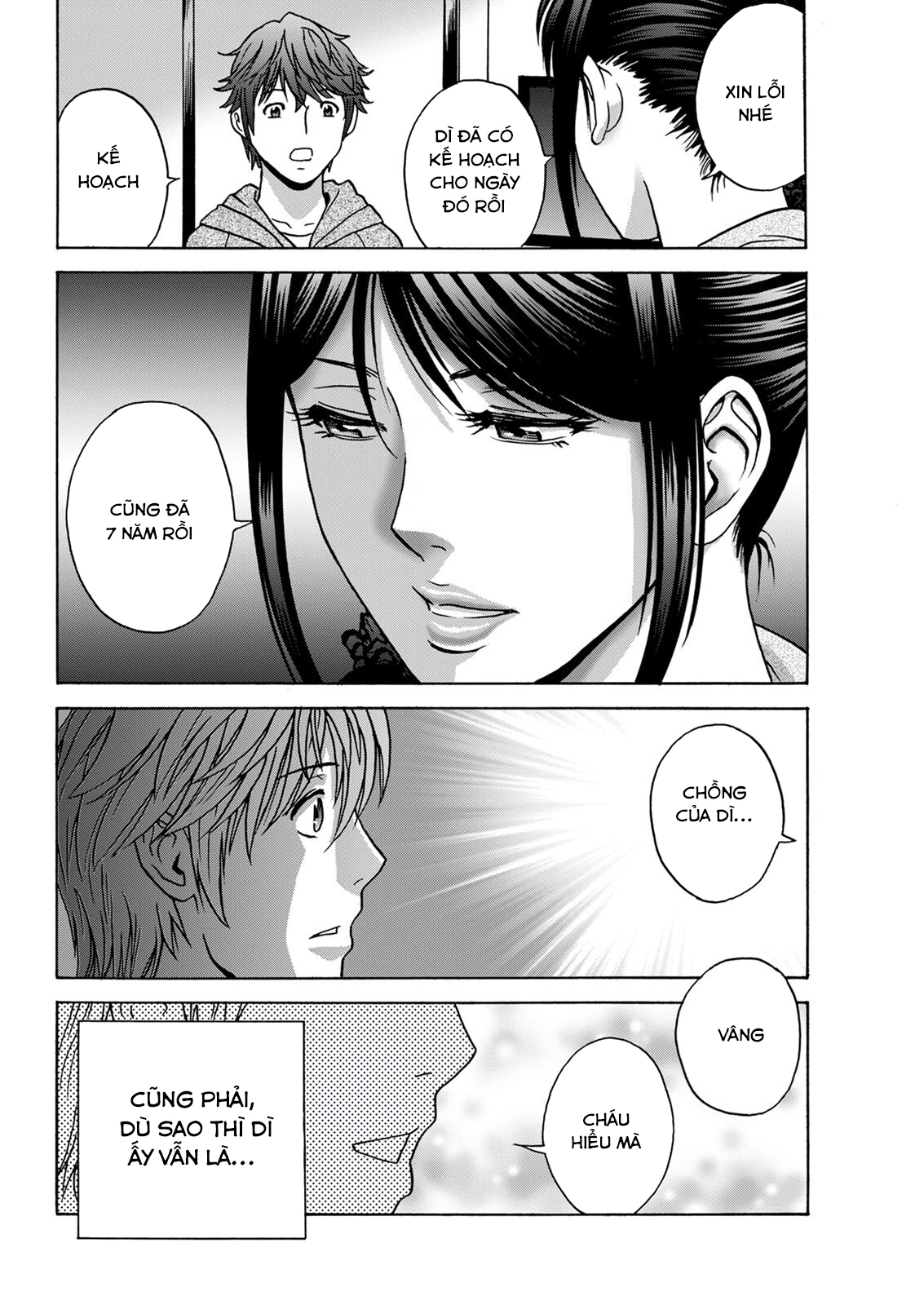 Đọc truyện hentai Dì nghịch ngợm - Chap 3