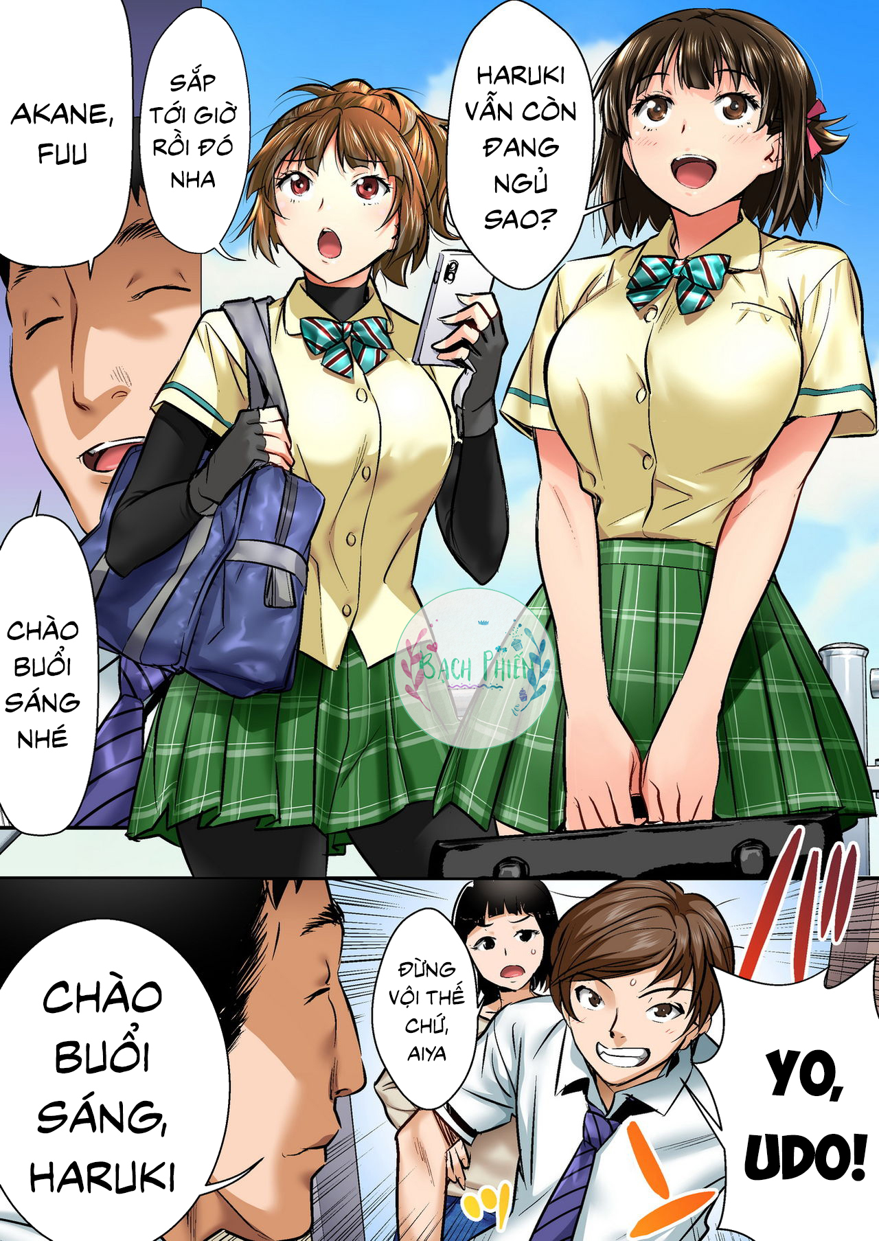 Đọc truyện hentai Udo Akane wa Nankai mo Rape Suru to Kimochi Yoku Narunda. - Oneshot 1.1