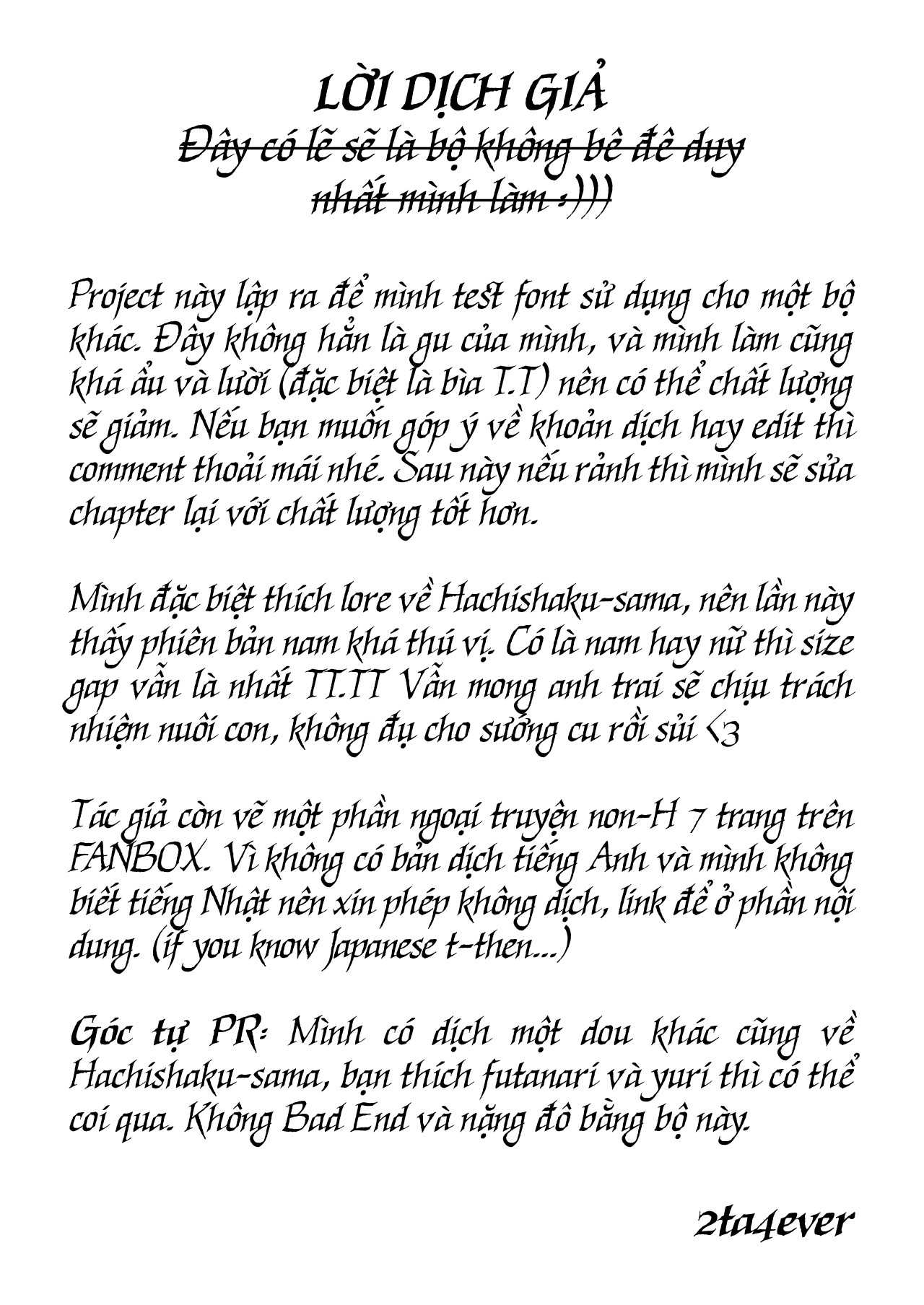 Đọc truyện hentai Quái Triều ~Gã đàn ông Mị hoặc chốn Thâm sơn~ - Ma michael jackson