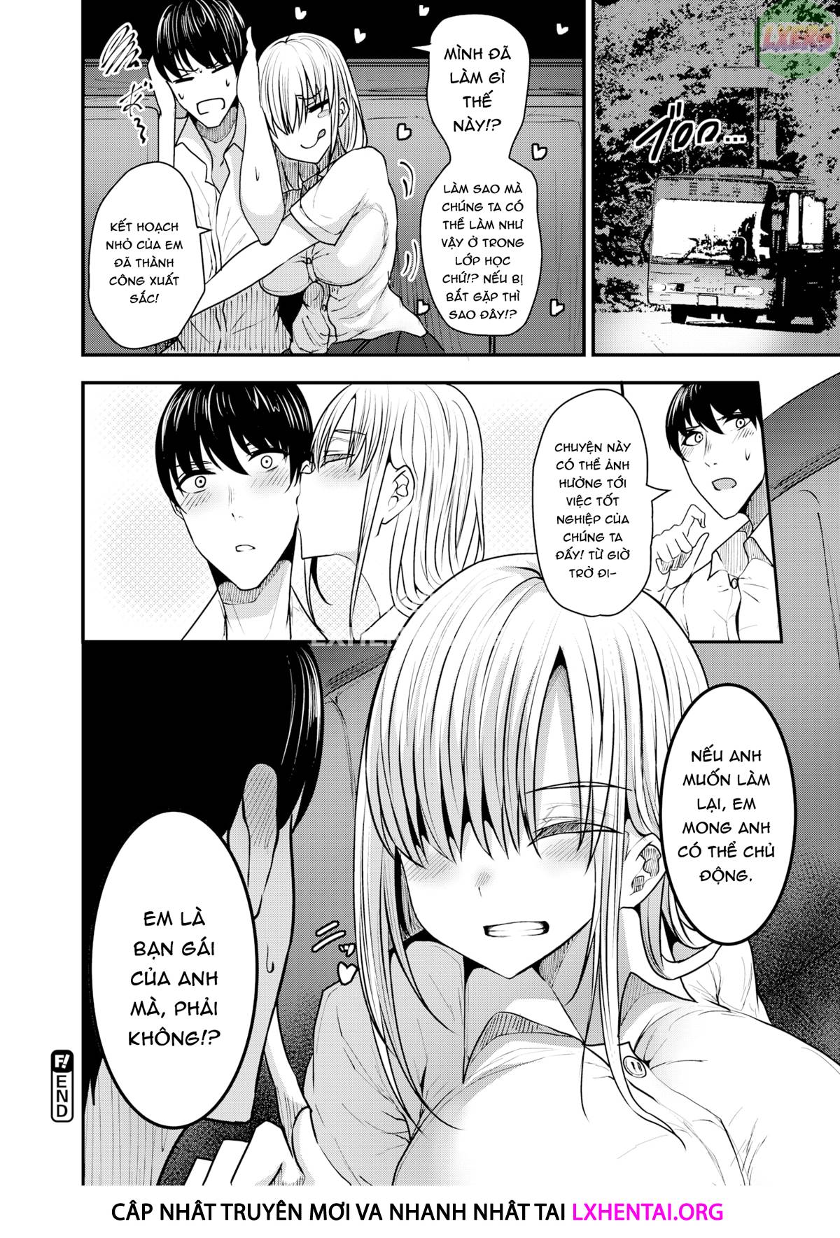 Đọc truyện hentai Tủ hè! - Oneshot