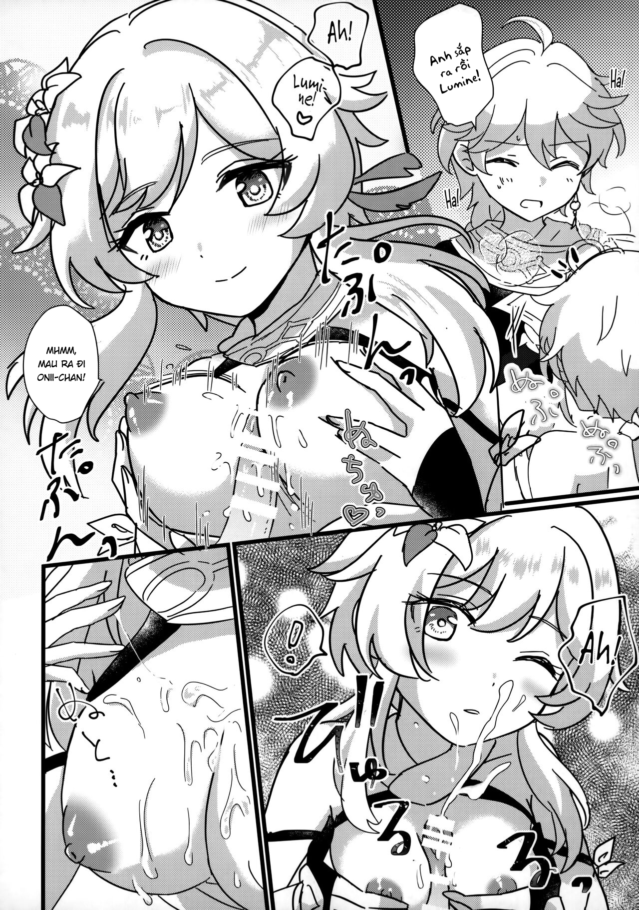 Đọc truyện hentai Mata Aetane Onii-chan - Oneshot