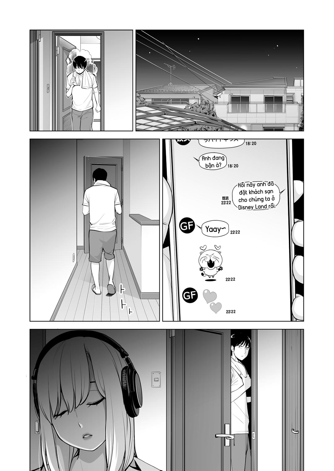Đọc truyện hentai Nureane - Đêm hè, làm tình cùng chị gái đã ly dị - Chap 2