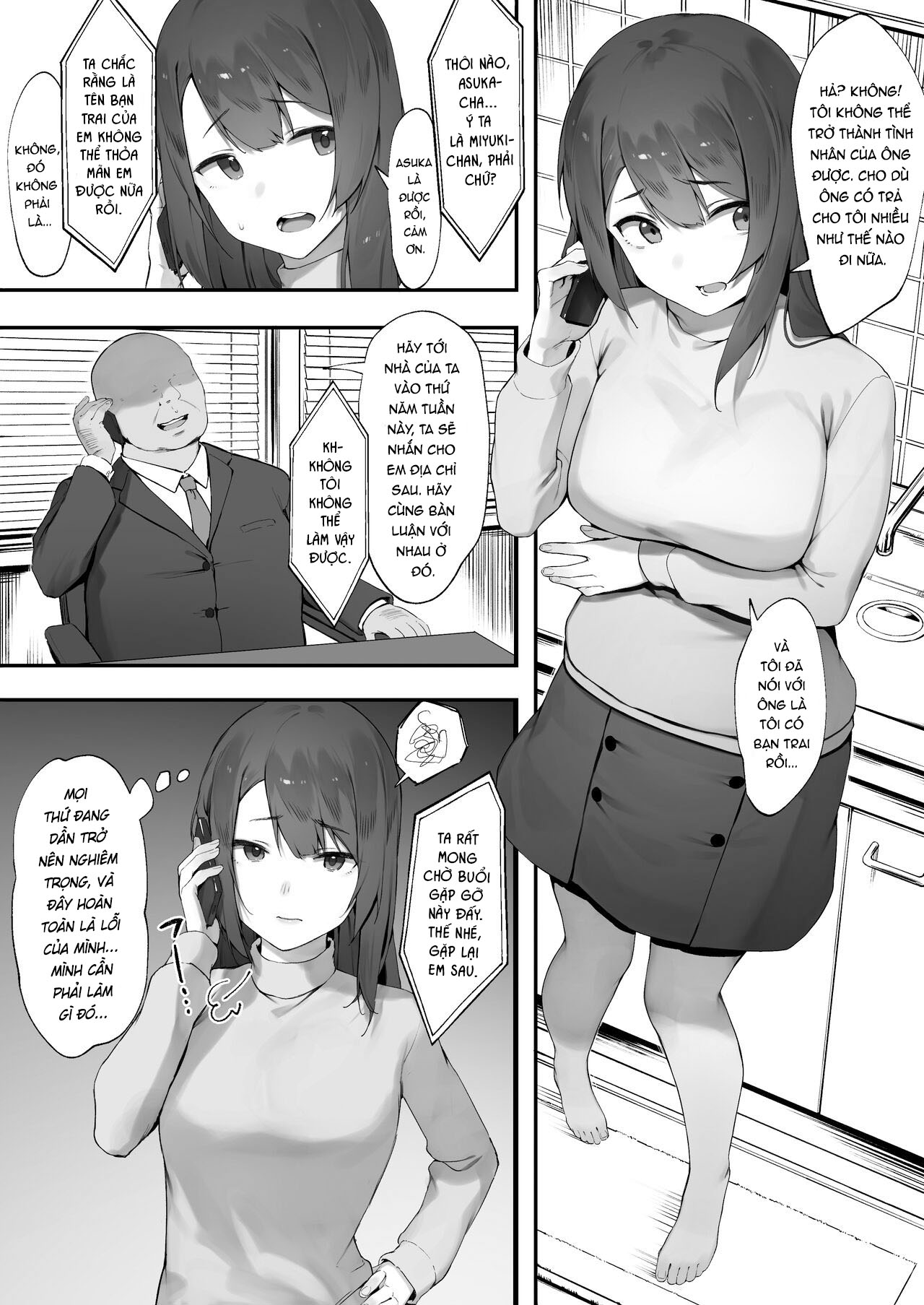 Đọc truyện hentai Khi bạn vượt quá giới hạn của 1 nhân viên tiếp rượu - Oneshot