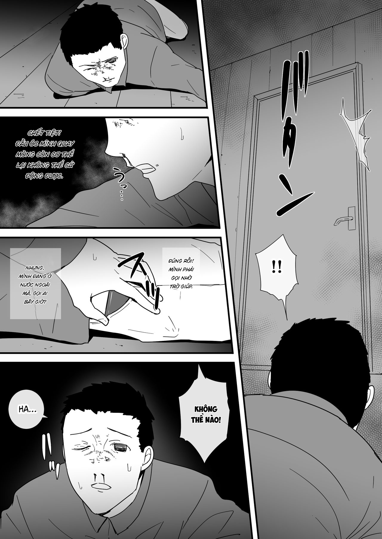 Đọc truyện hentai Rừng già thiếu phụ nữ - Oneshot