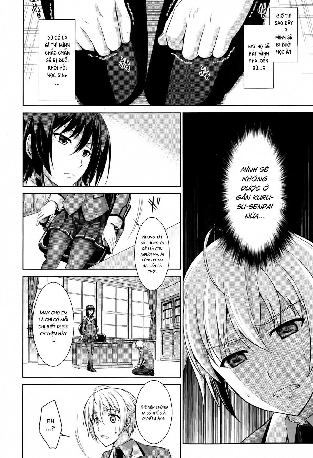 Đọc truyện hentai Để em sủa cho chị nghe - Chap 1