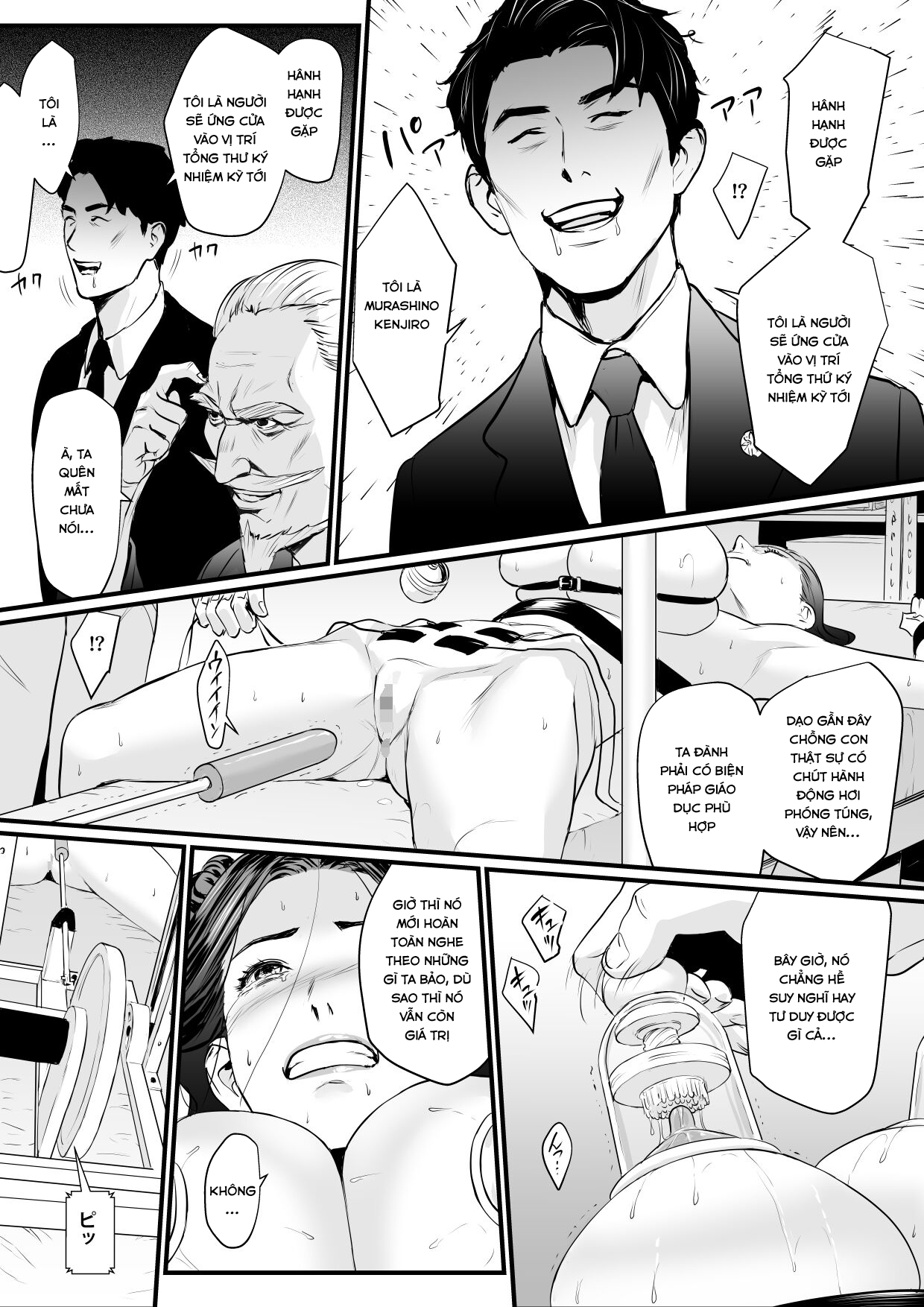 Đọc truyện hentai Sesshuken - Chap 3