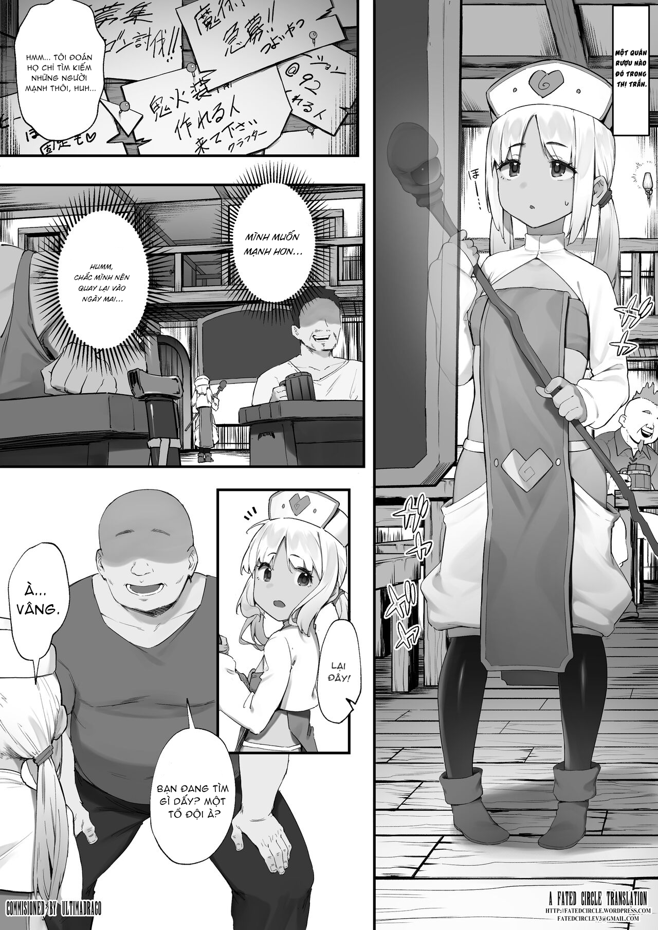 Đọc truyện hentai Thịt em trị liệu sư - Oneshot
