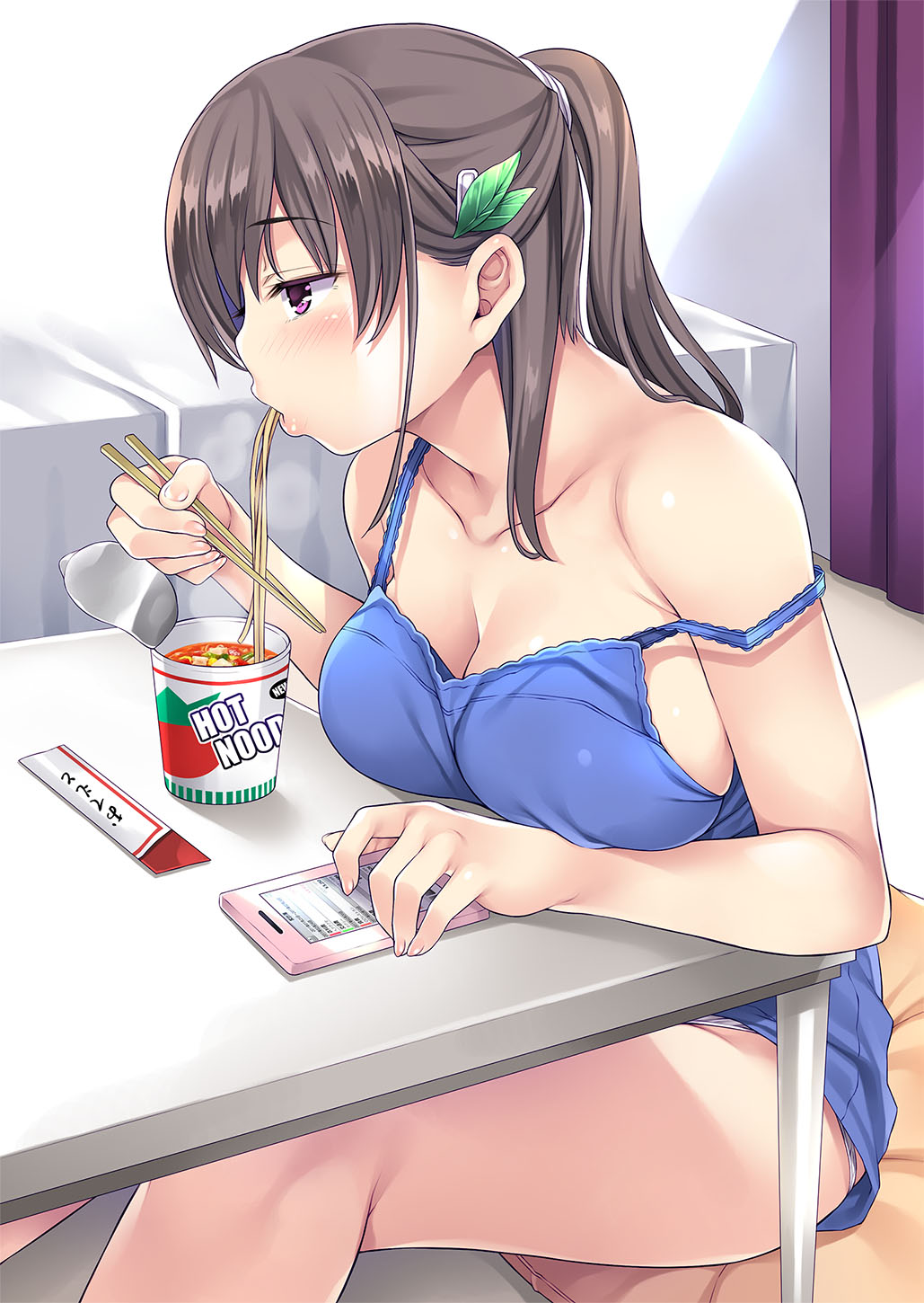Đọc truyện hentai Domestic Hypnosis - Chap 2 - Artist CG