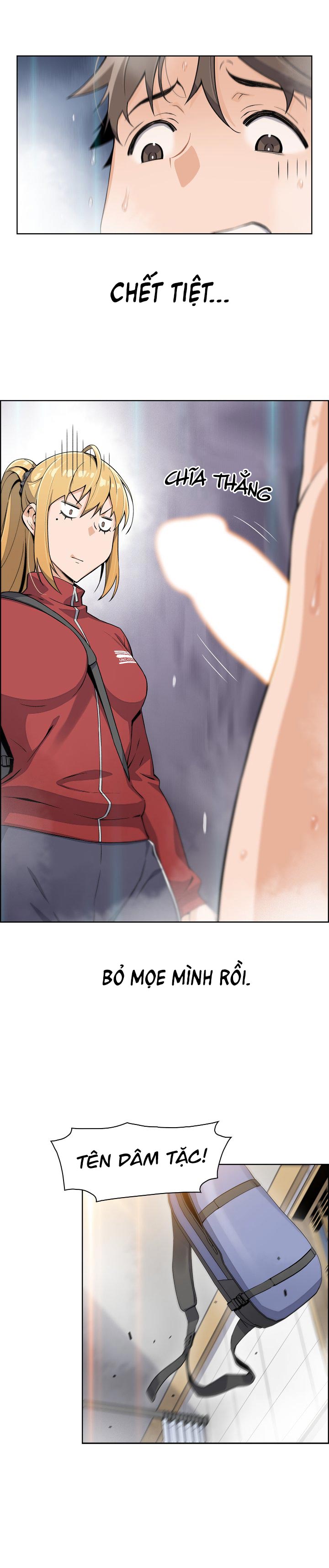 Đọc truyện hentai Những mỹ nhân ở tiệm đậu hũ - Chap 1