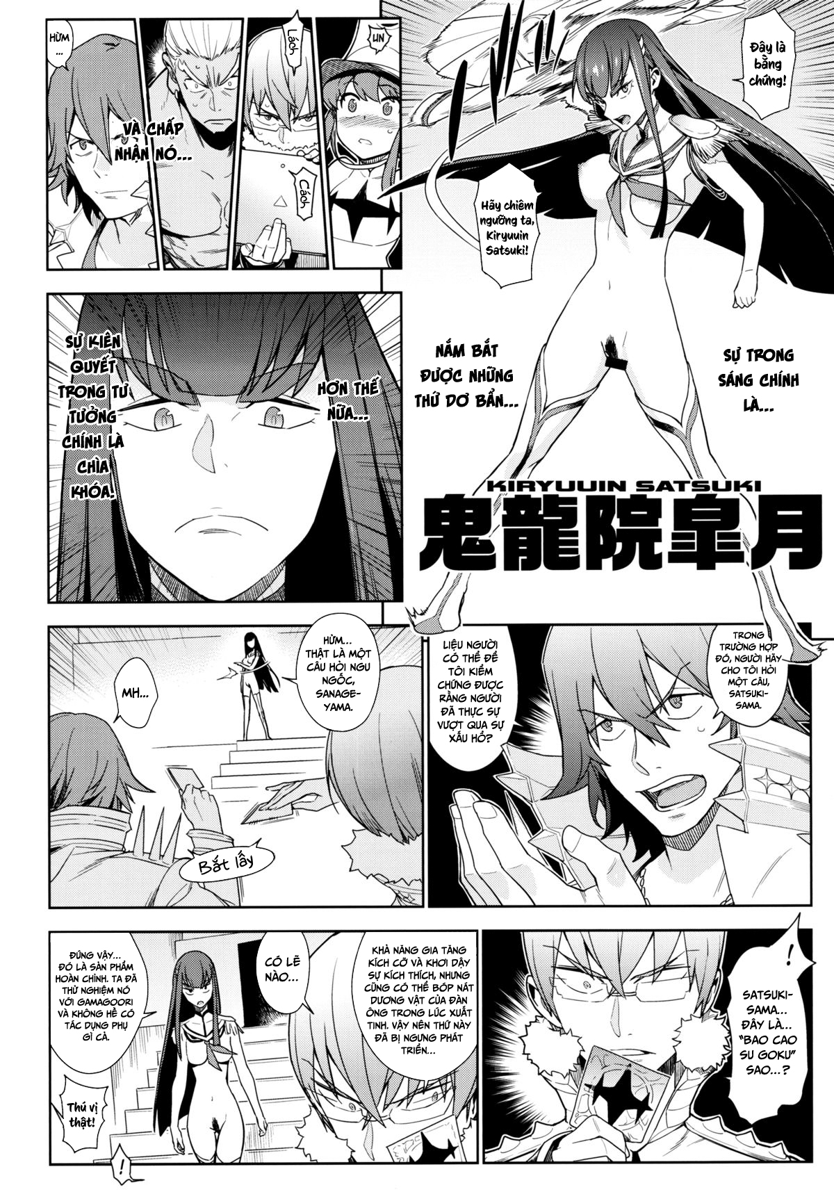 Đọc truyện hentai Cleared Of All Charges - Oneshot