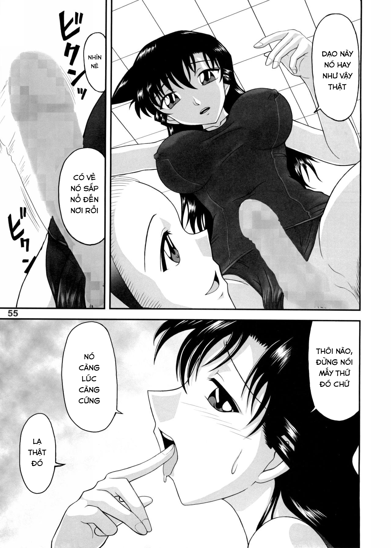 Đọc truyện hentai Potemayo vol. 5 (Thám tử Conan) - Chap 3