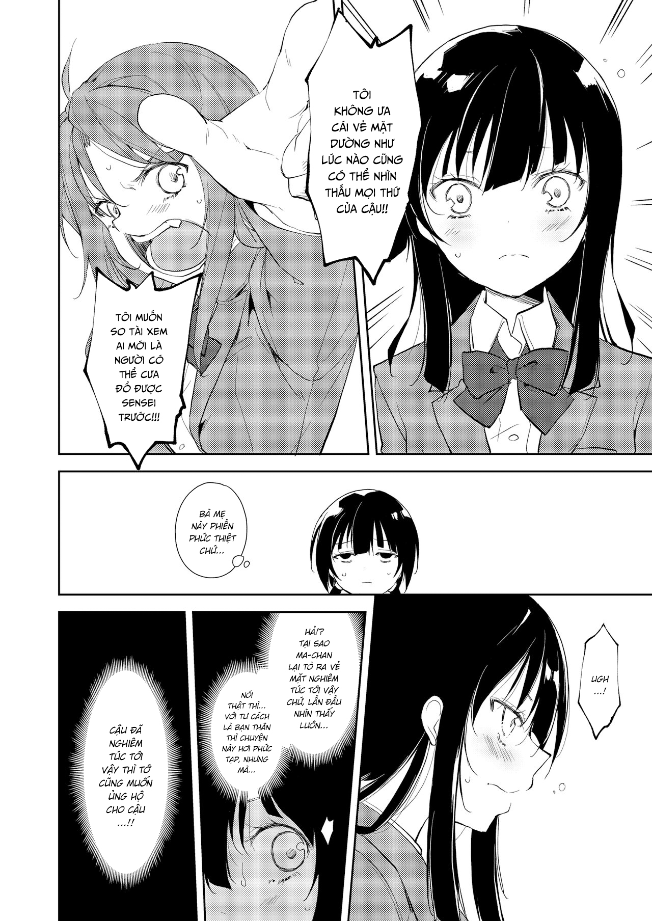 Đọc truyện hentai Shoujo M - Other World - Thế giới khác