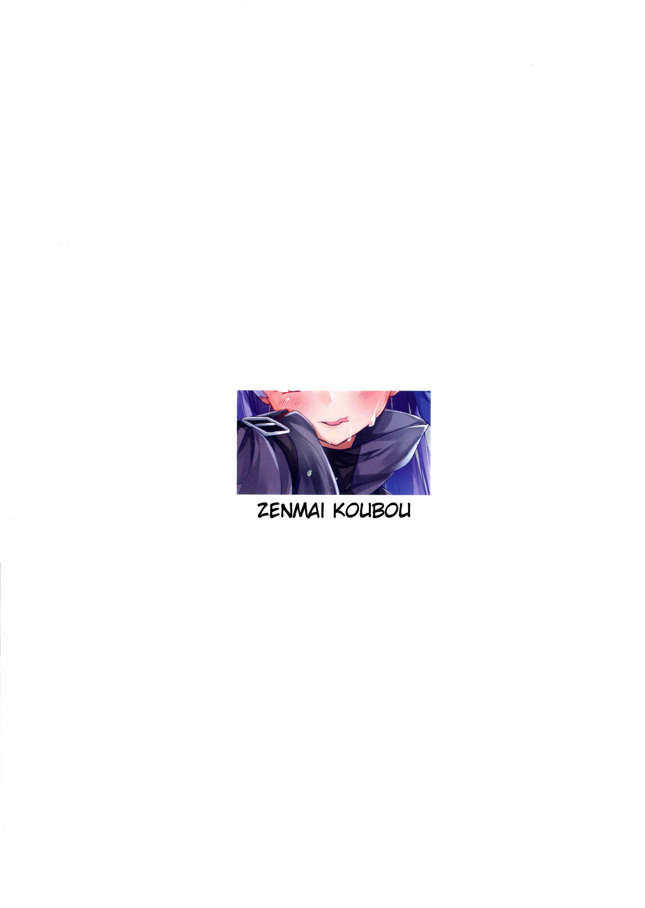 Đọc truyện hentai Tan chảy trong niềm vui - Oneshot