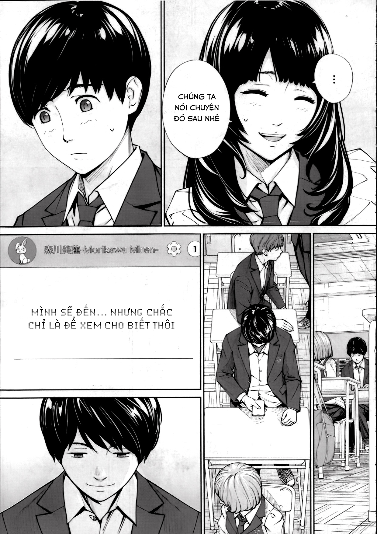 Đọc truyện hentai Yuuzai desu - Chap 2 (bản phèn)