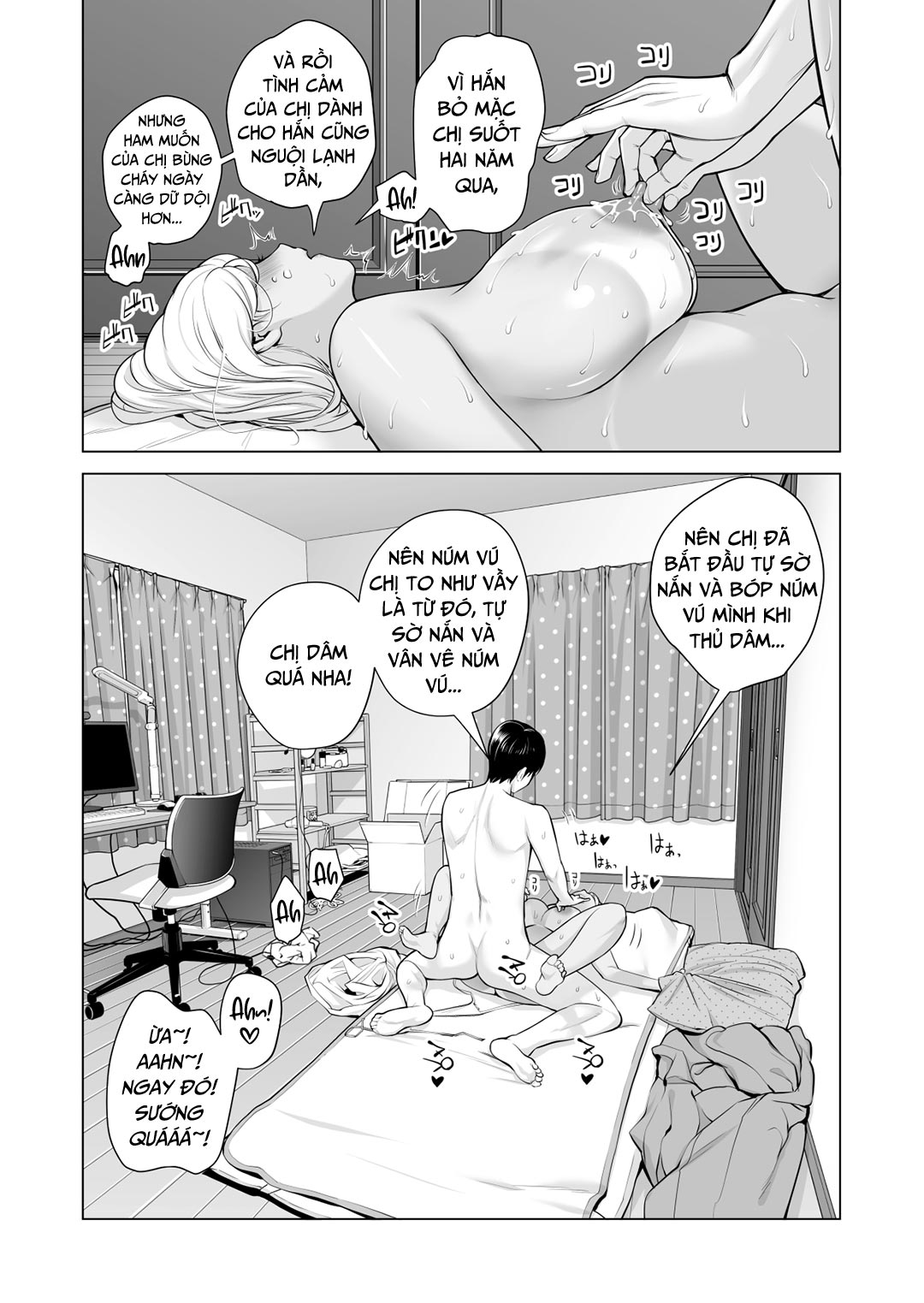 Đọc truyện hentai Nureane - Đêm hè, làm tình cùng chị gái đã ly dị - Chap 4 - [END]