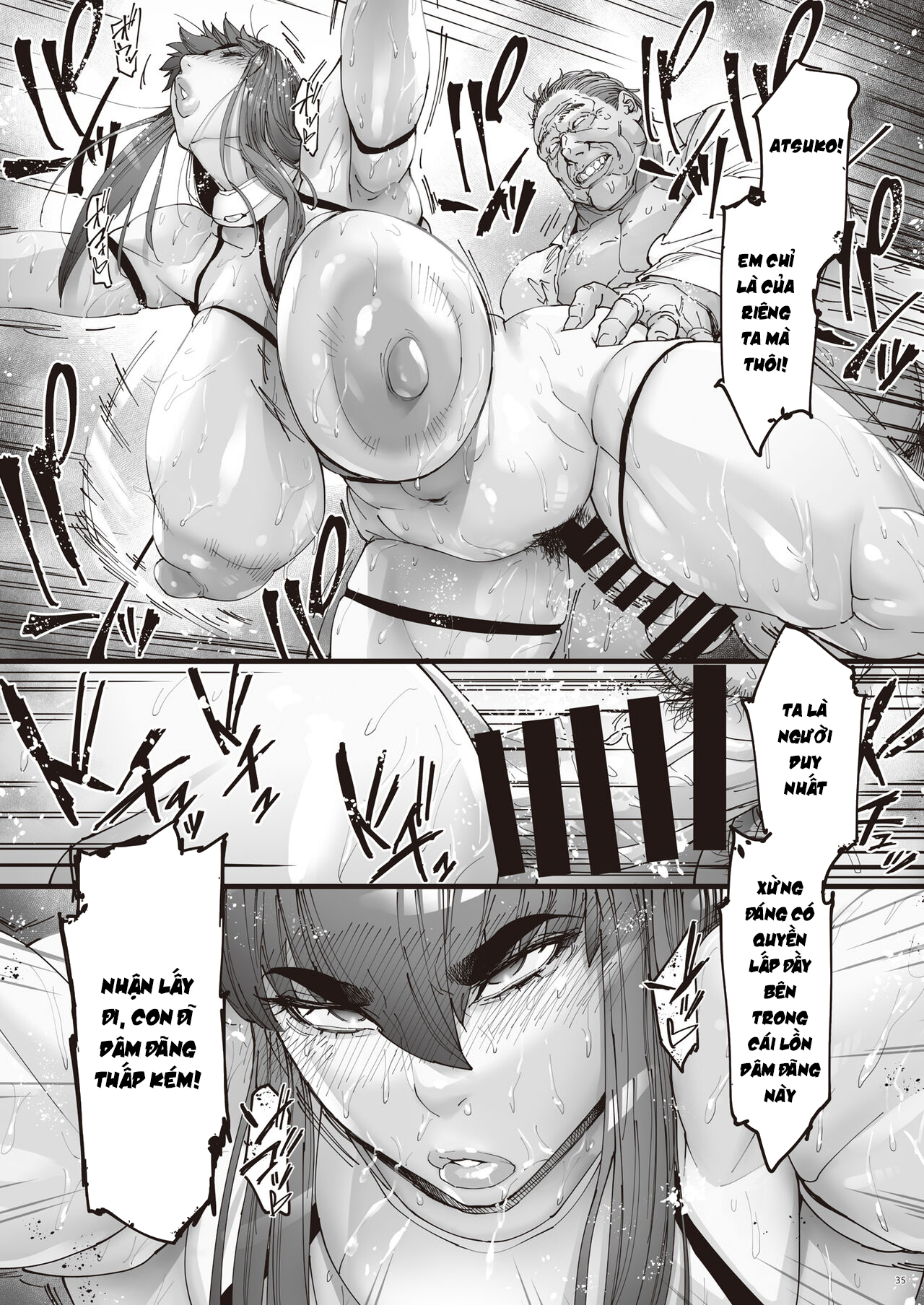 Đọc truyện hentai Nyuujoku no Ori ~Hitozuma Sousakan Atsuko - Chap 2