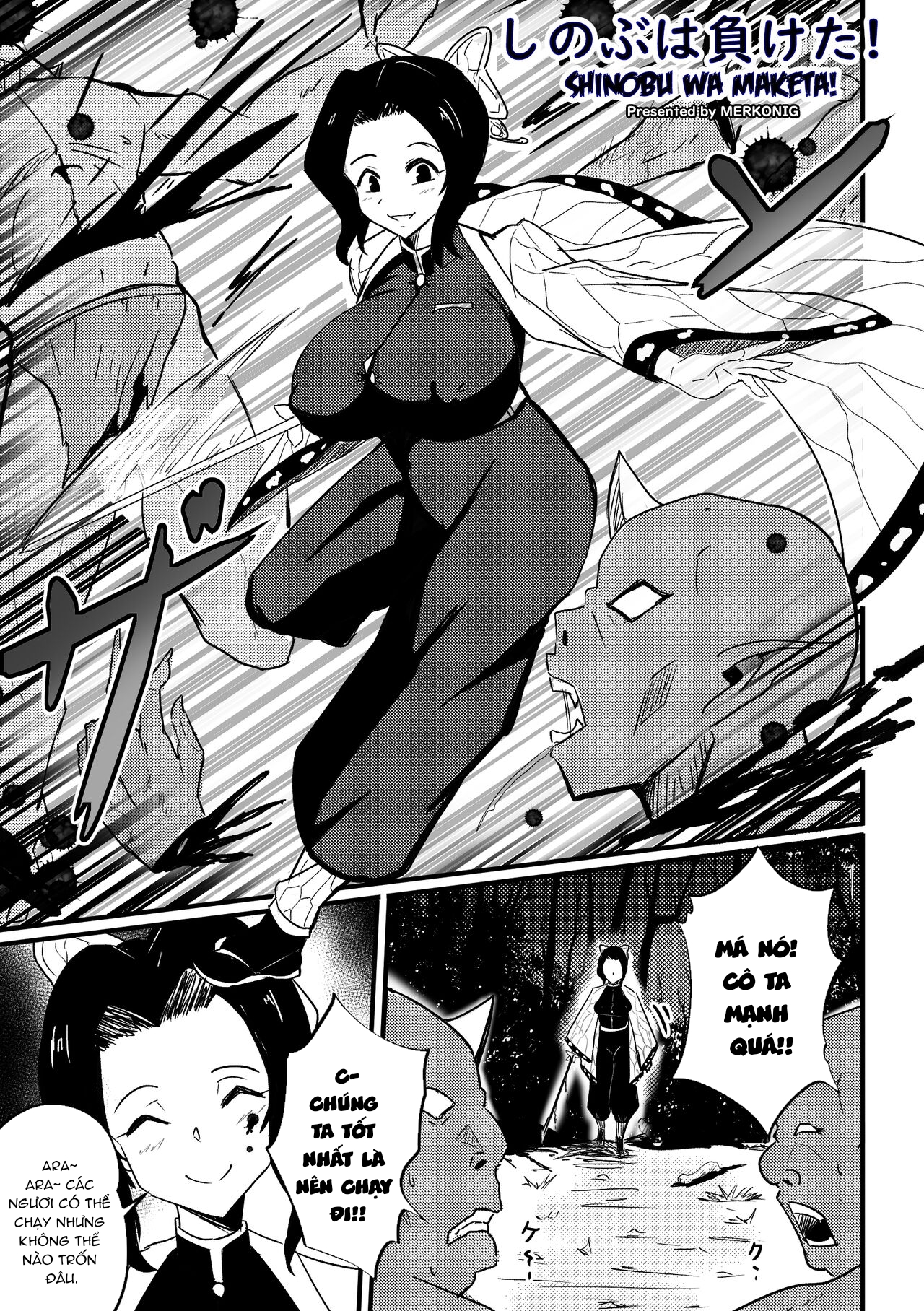 Đọc truyện hentai Shinobu wa Maketa! - Oneshot