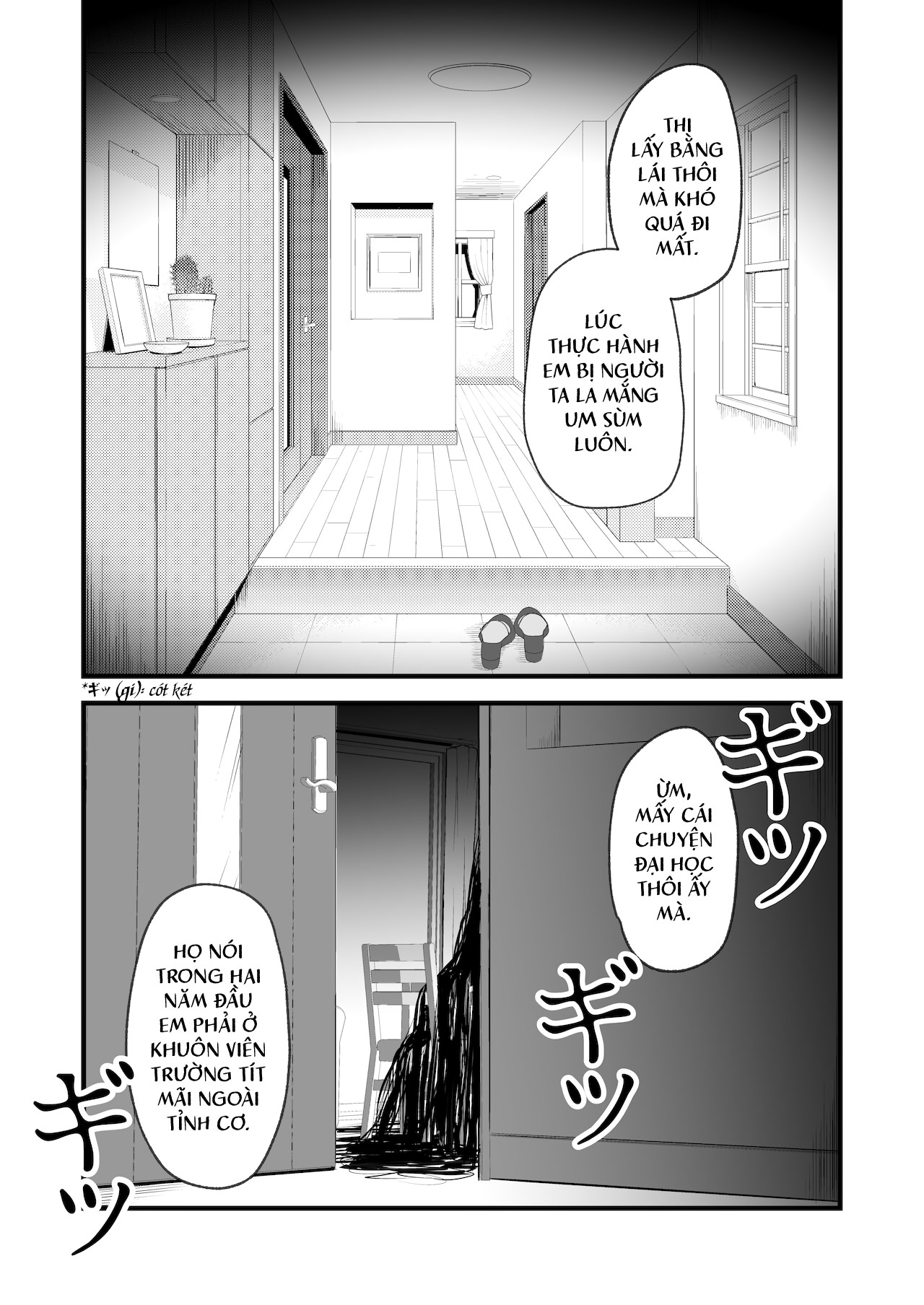 Đọc truyện hentai Quái Triều ~Gã đàn ông Mị hoặc chốn Thâm sơn~ - Ma michael jackson