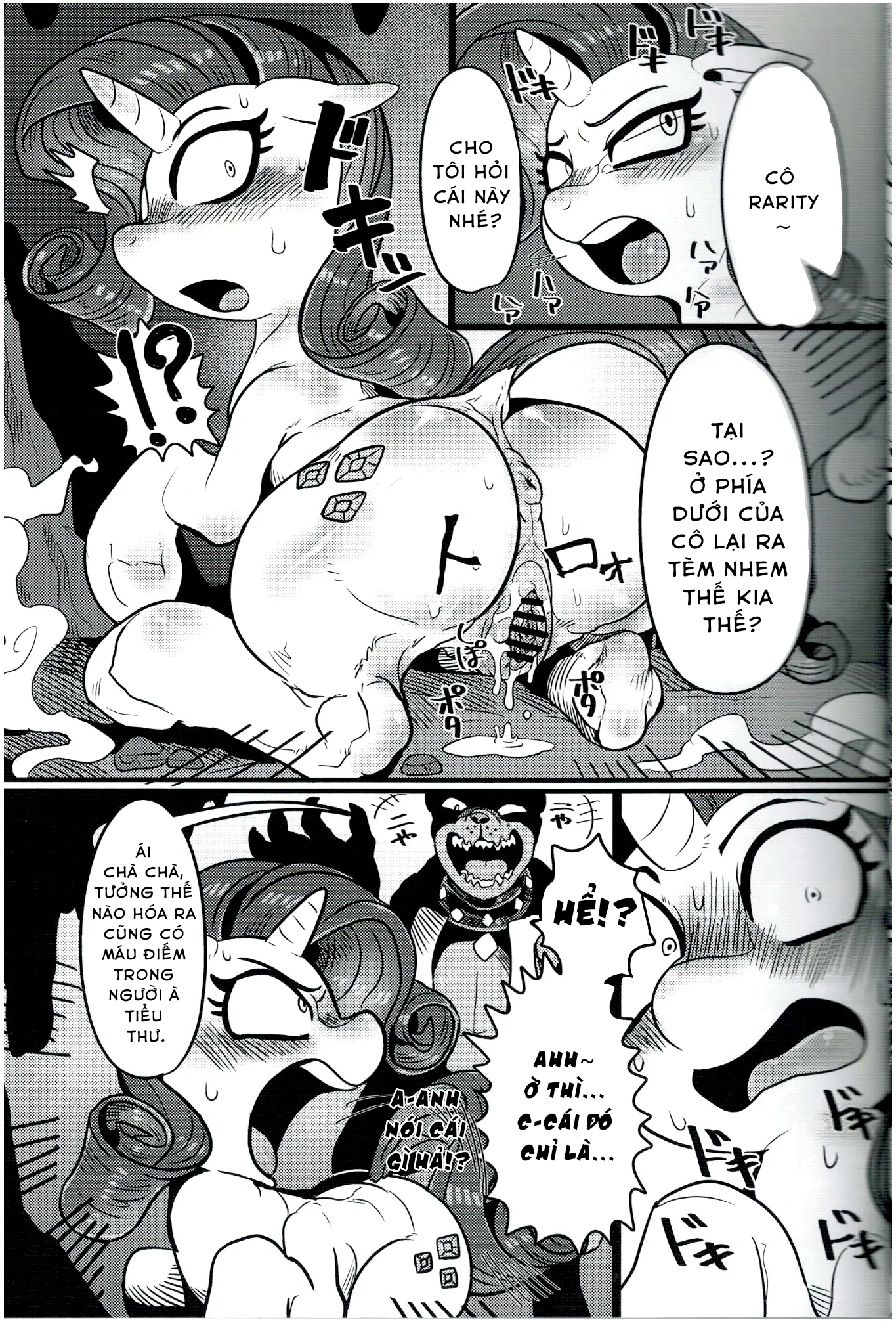 Đọc truyện hentai Một buổi sếch giữa ngựa và chó - Oneshot