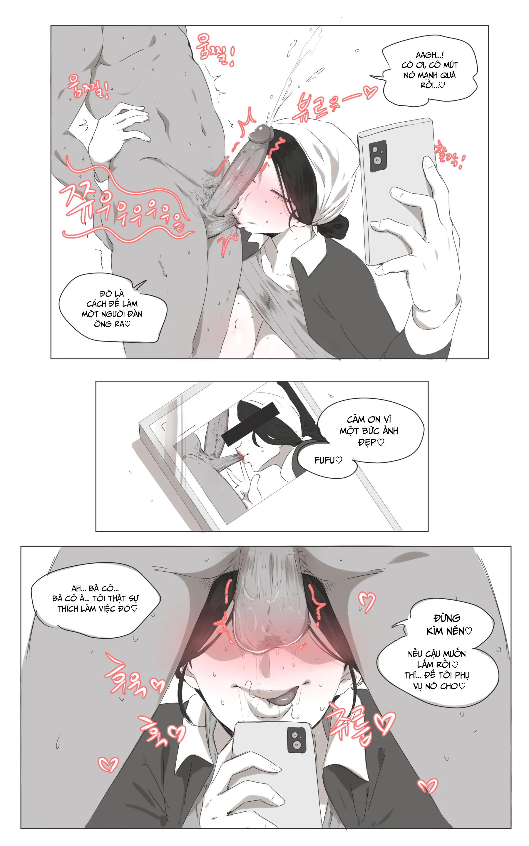 Đọc truyện hentai Cô lao công - Oneshot