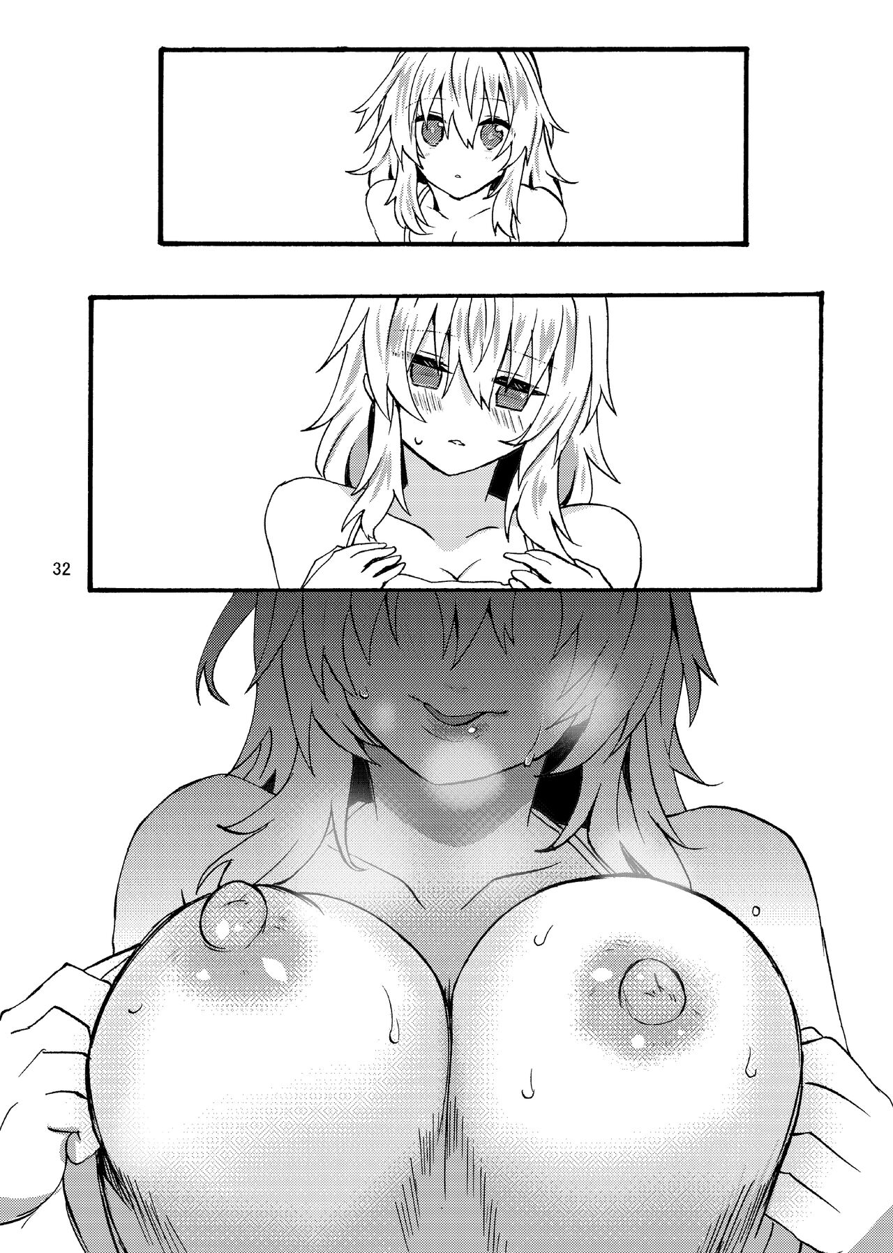 Đọc truyện hentai Ryuu x Musume ~Alize~ after - Phần 2