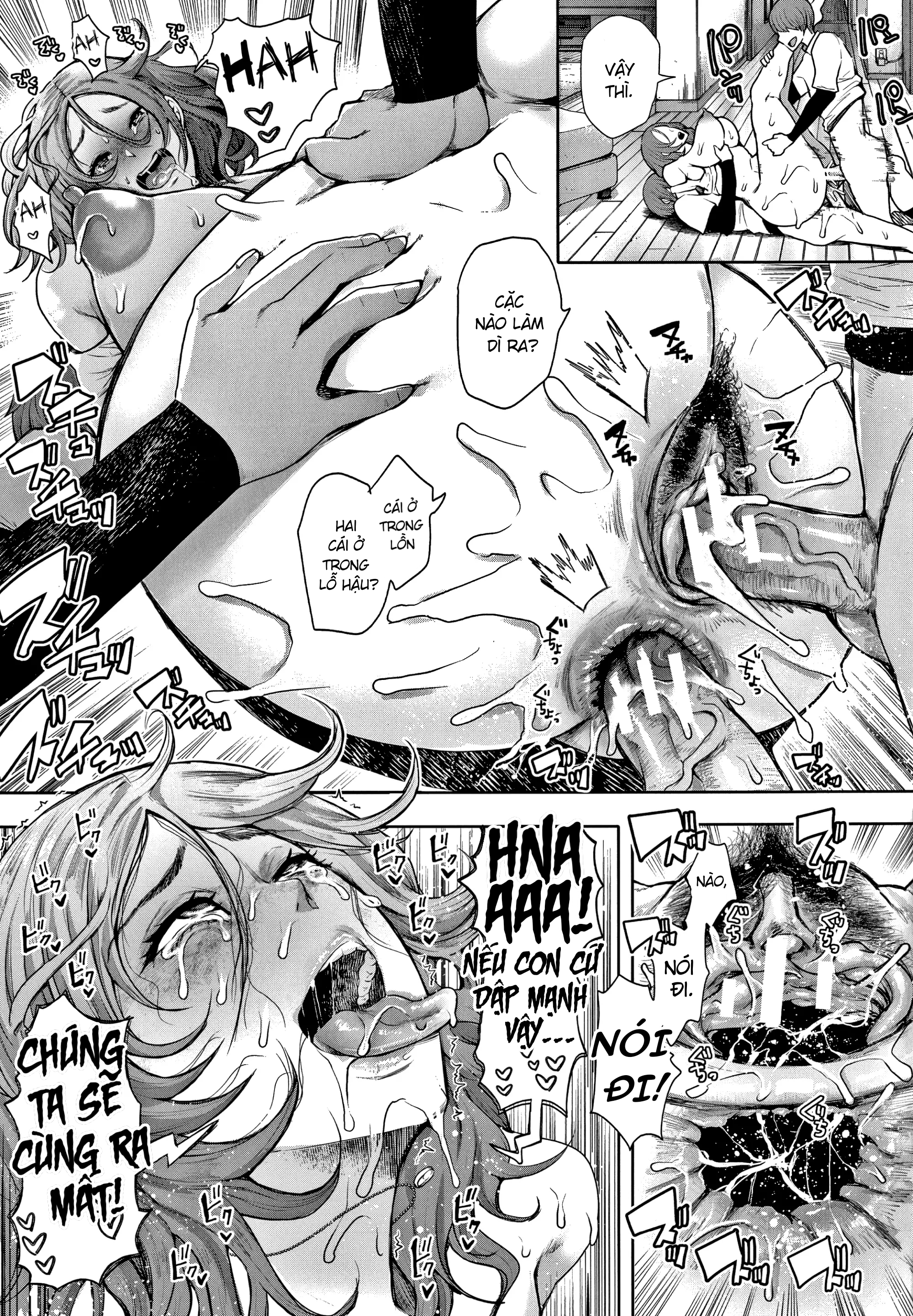 Đọc truyện hentai Cặp song sinh ngây thơ - Oneshot