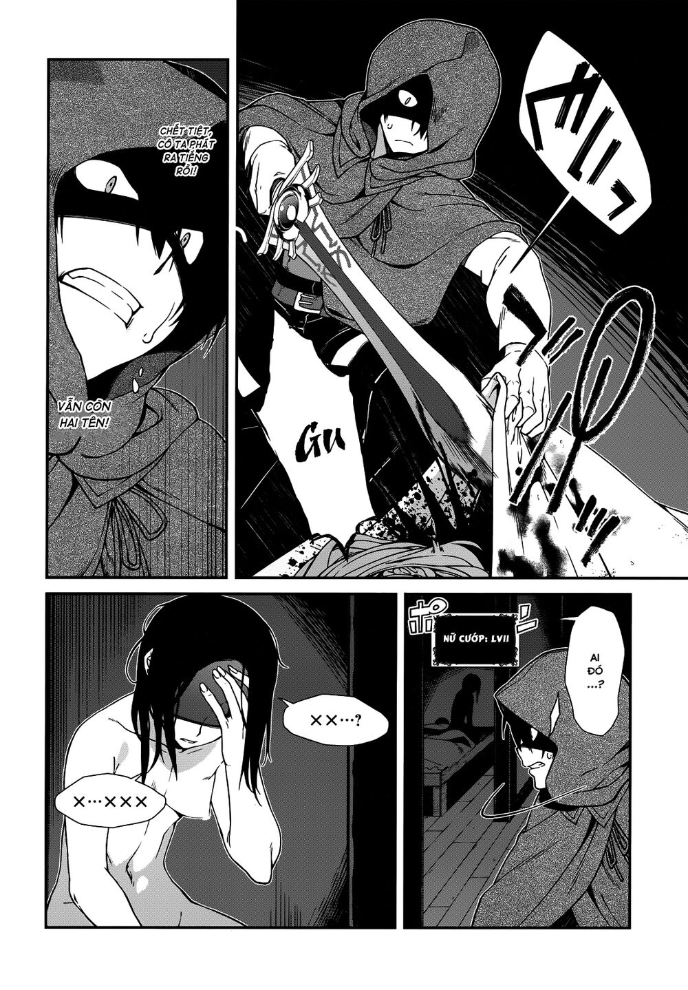 Đọc truyện hentai Lập Harem Chốn Mê Cung Ở Dị Giới - Chap 5.2