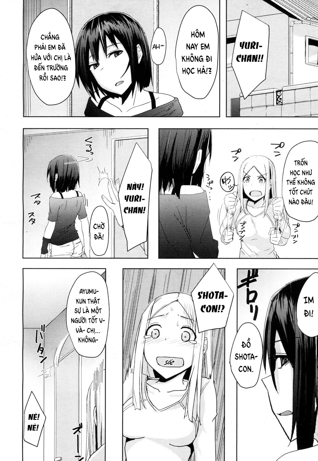 Đọc truyện hentai Boy bị chị gái của bạn gái lớn hơn đụ Oneshot