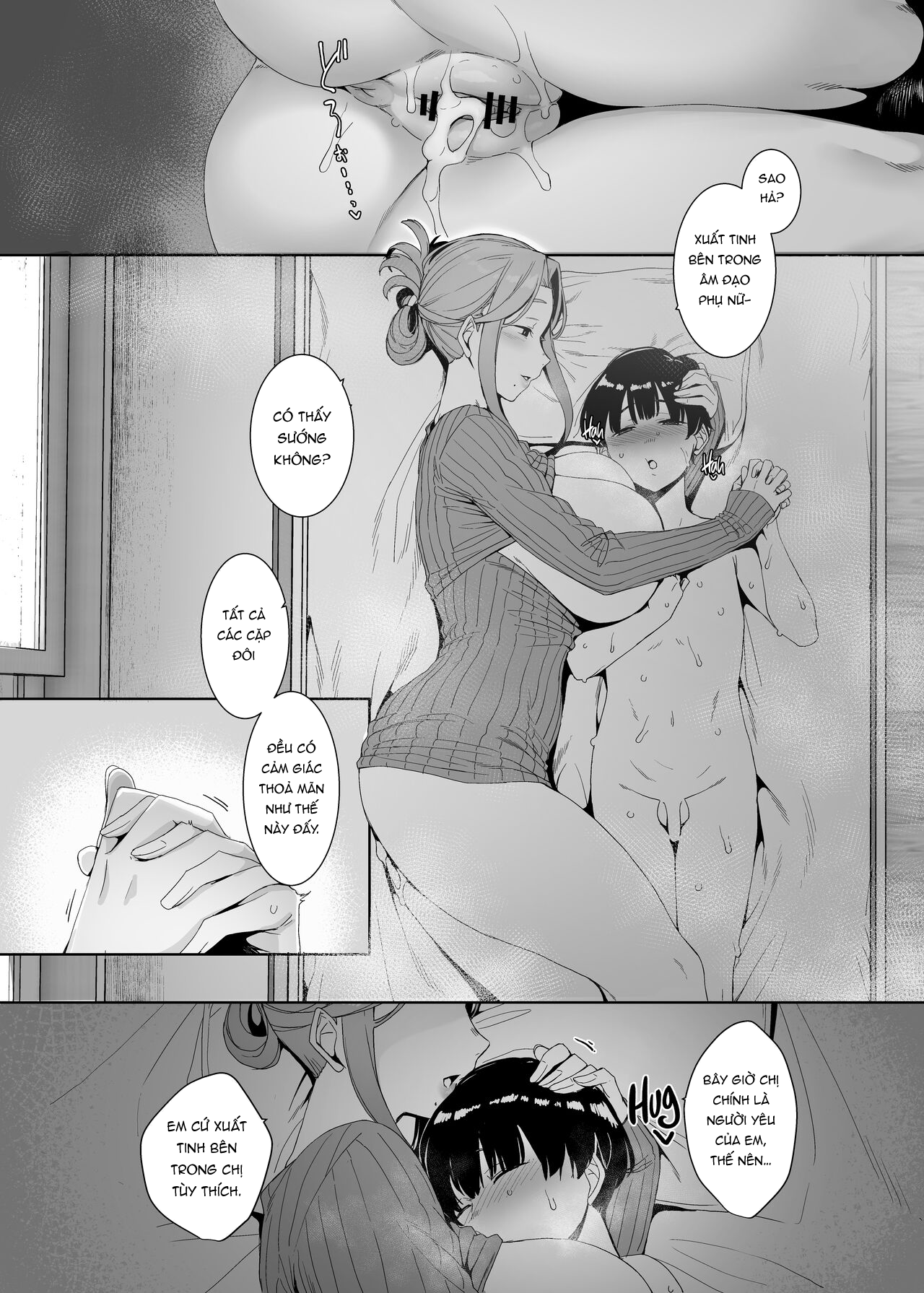 Đọc truyện hentai Rinraku no Susume - Chap 2