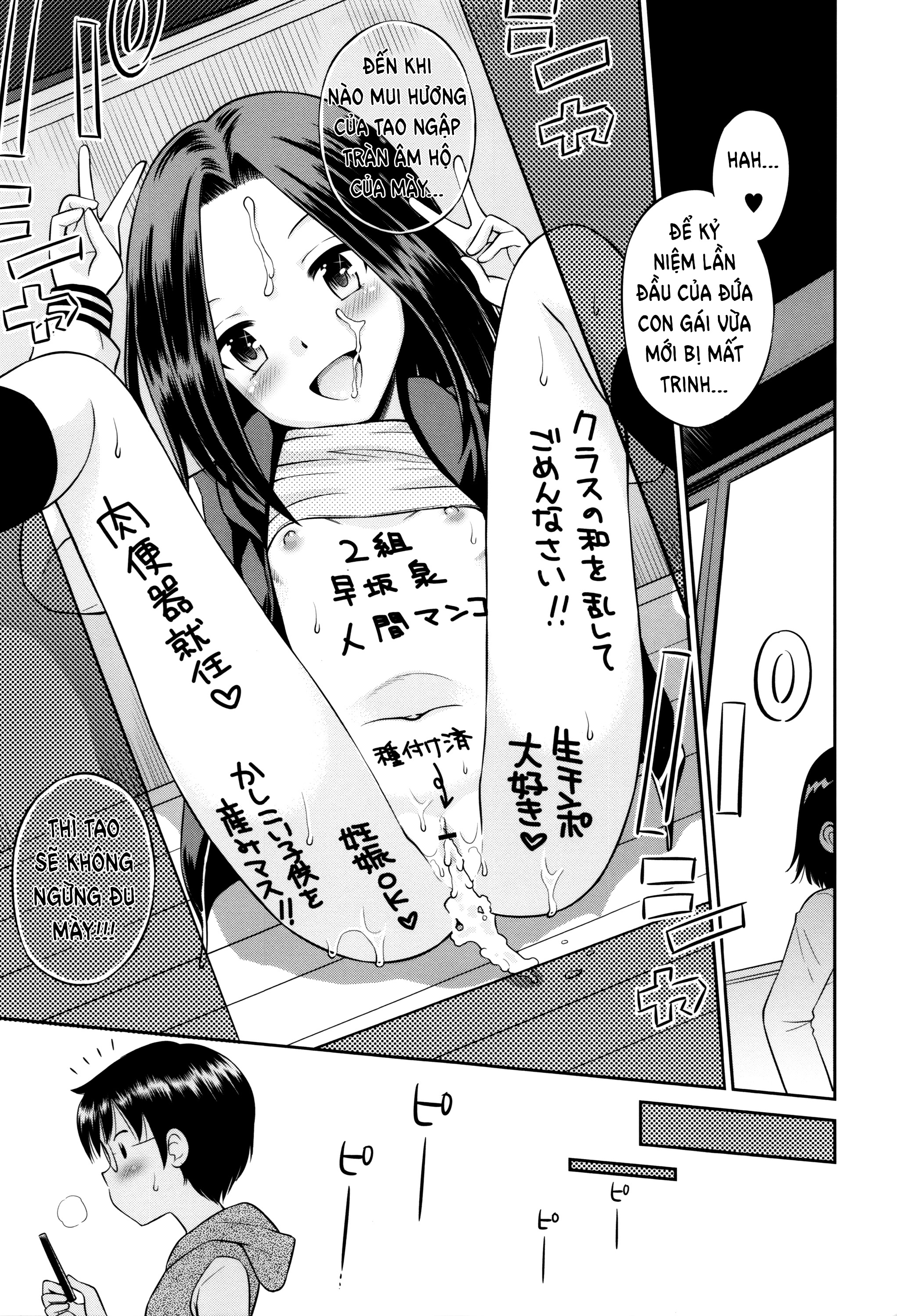 Đọc truyện hentai Thế giới ngưng đọng của chúng ta - Oneshot