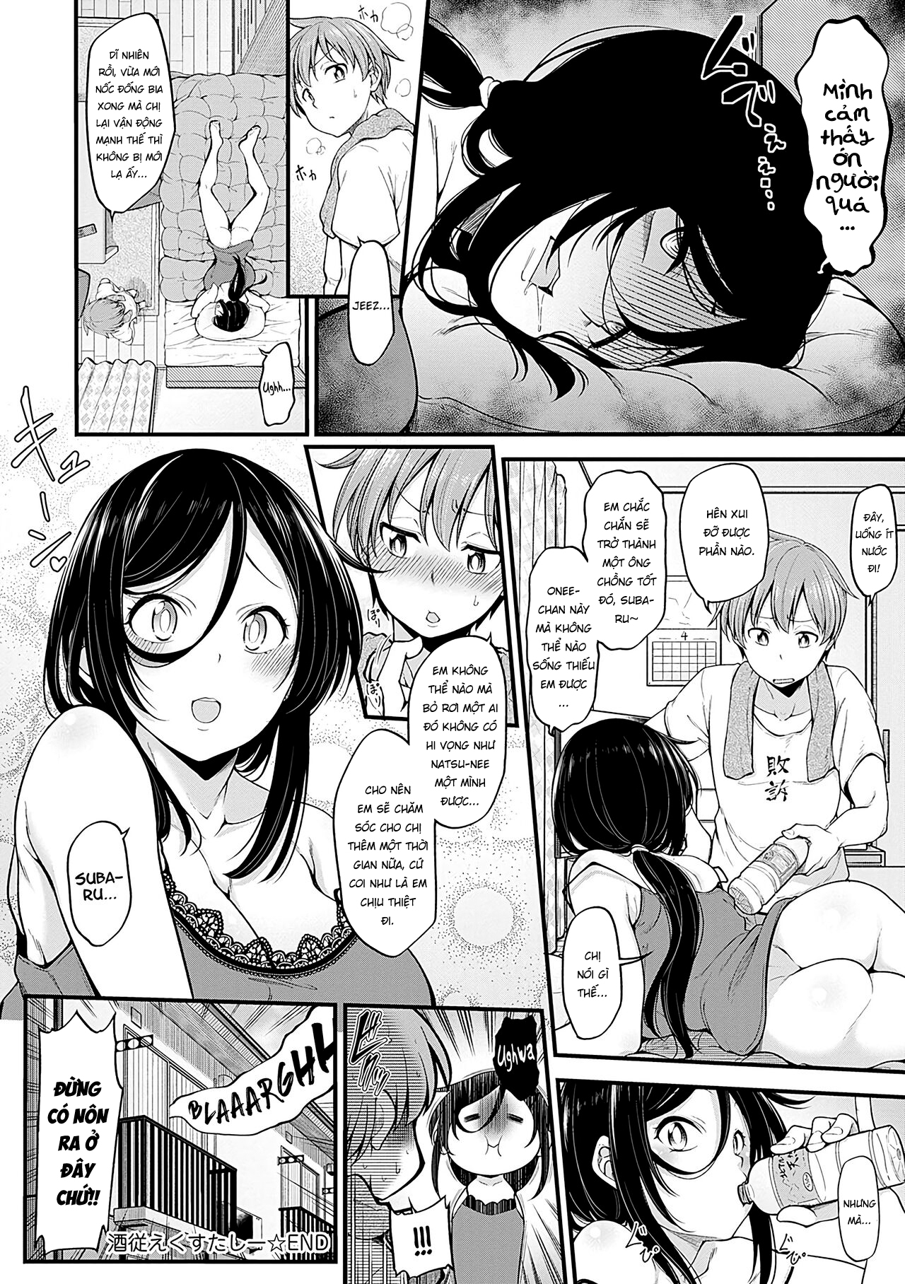 Đọc truyện hentai Bà chị nát rượu Oneshot