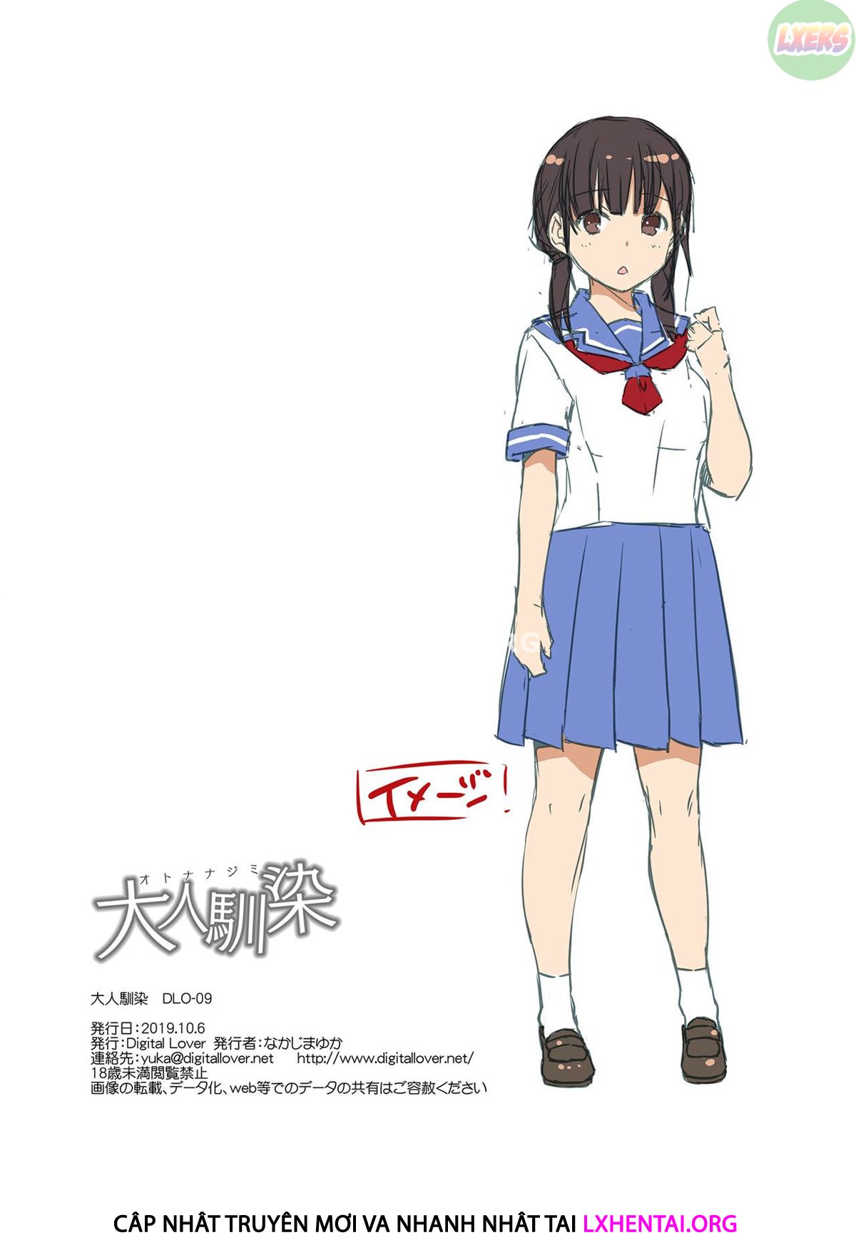 Đọc truyện hentai Adulthood Friend - Chap 1