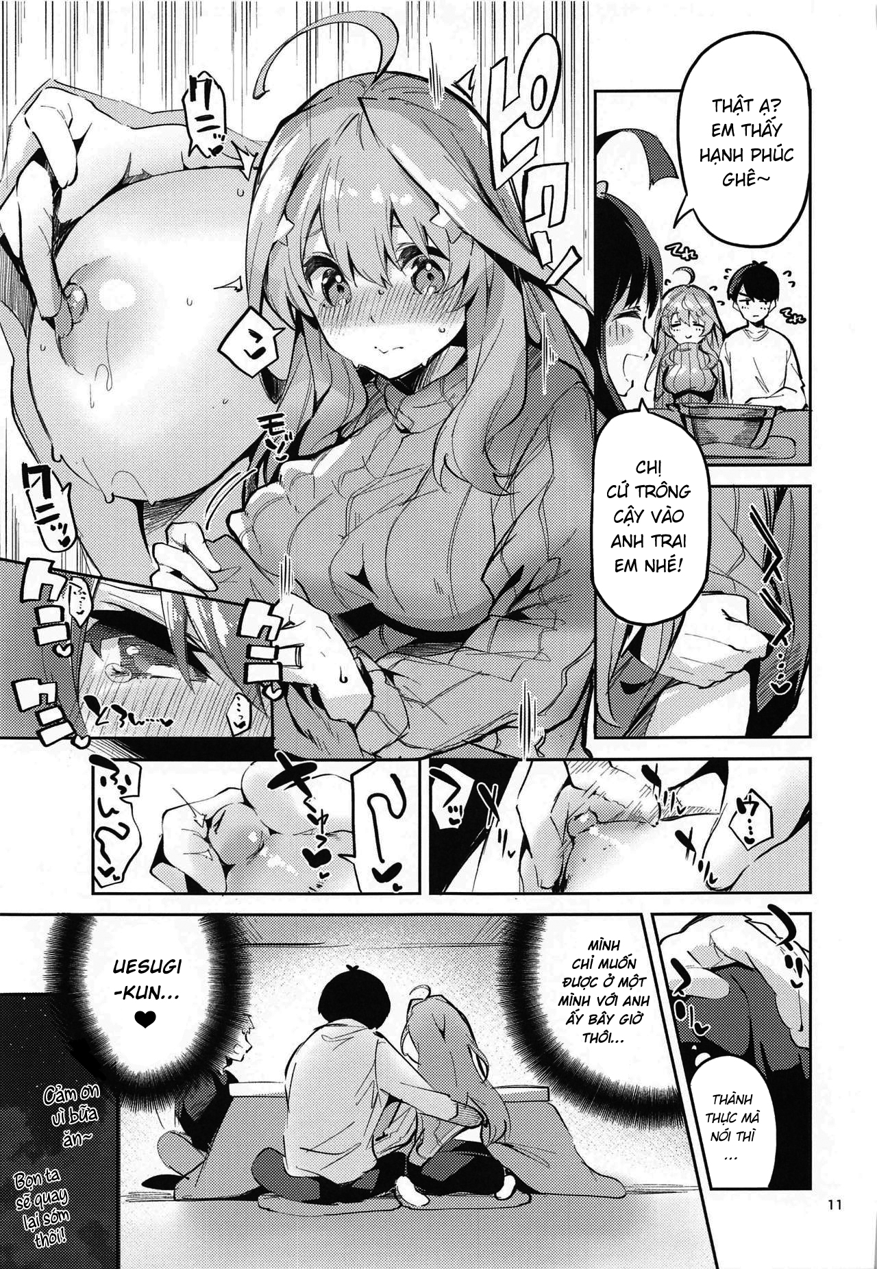 Đọc truyện hentai Itsuki no Baai - Oneshot