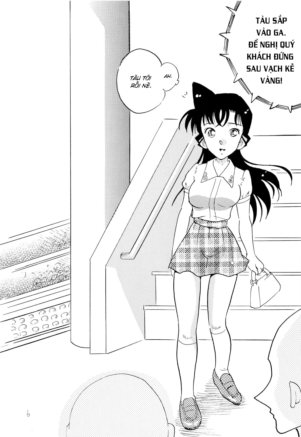 Đọc truyện hentai Mori Ran bị quấy rối - Oneshot